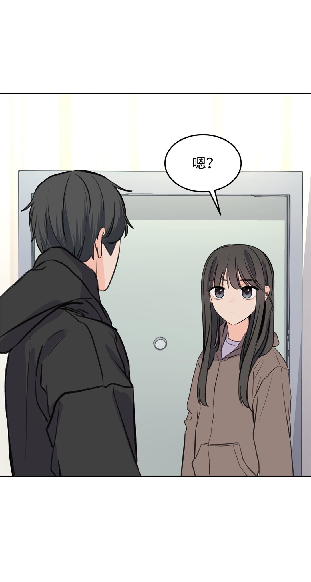 37 云宇退学(1/2)-第37话