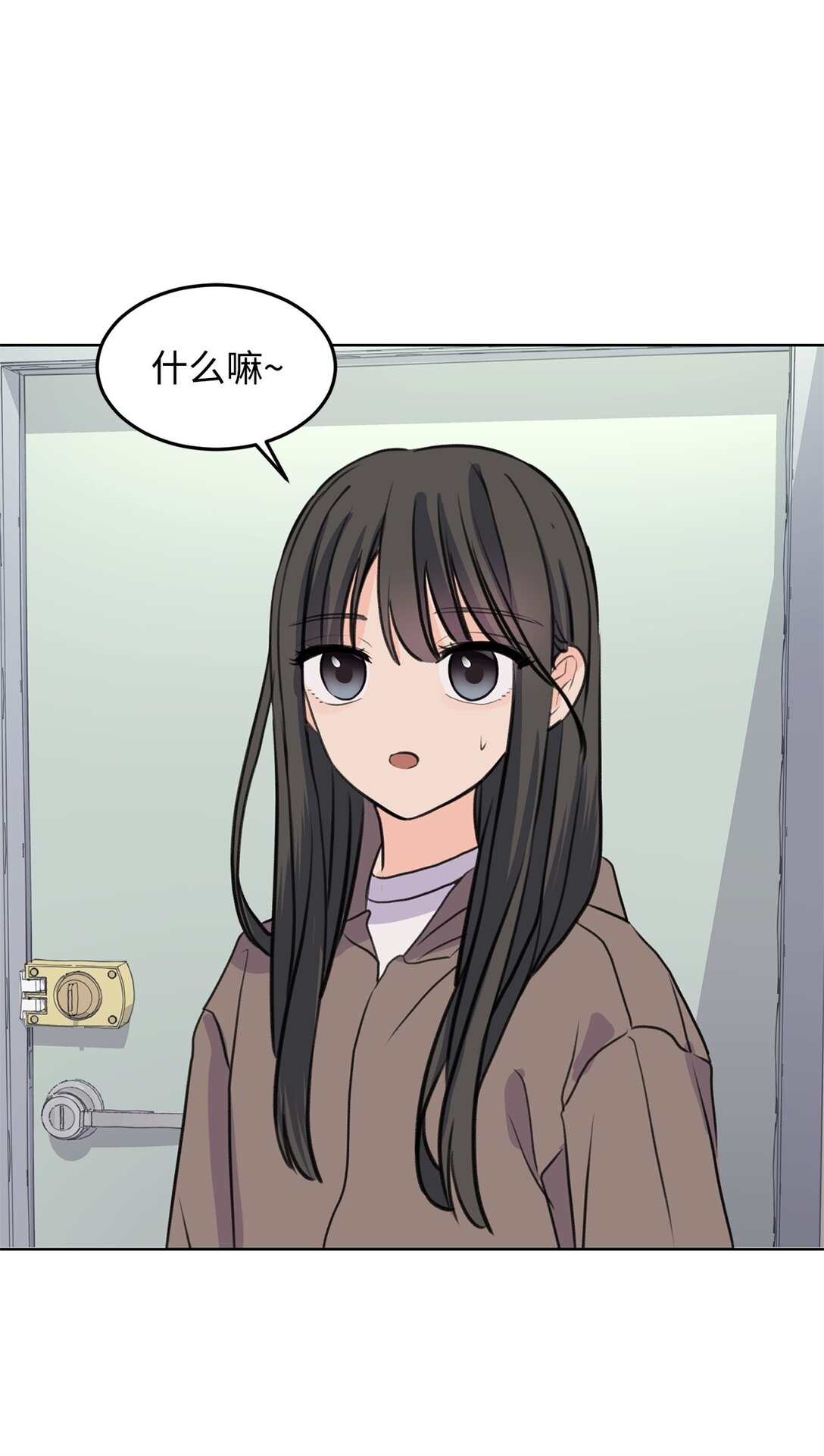 37 云宇退学(1/2)-第37话