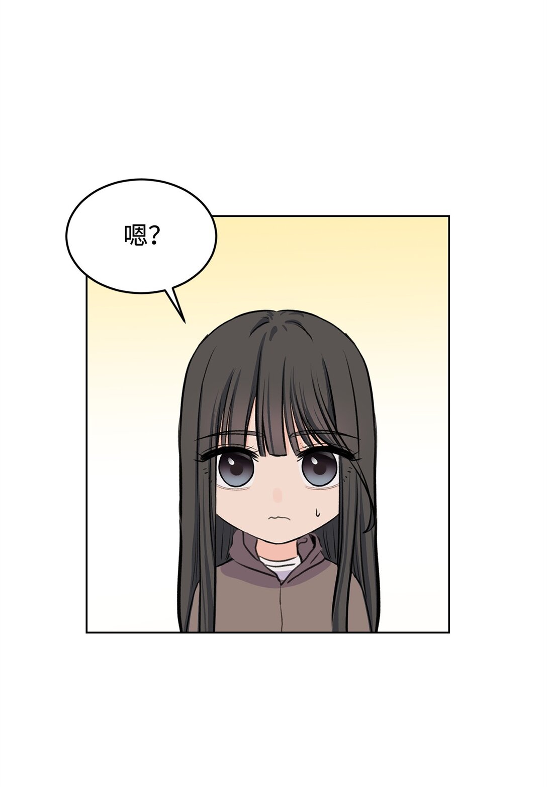 37 云宇退学(1/2)-第37话