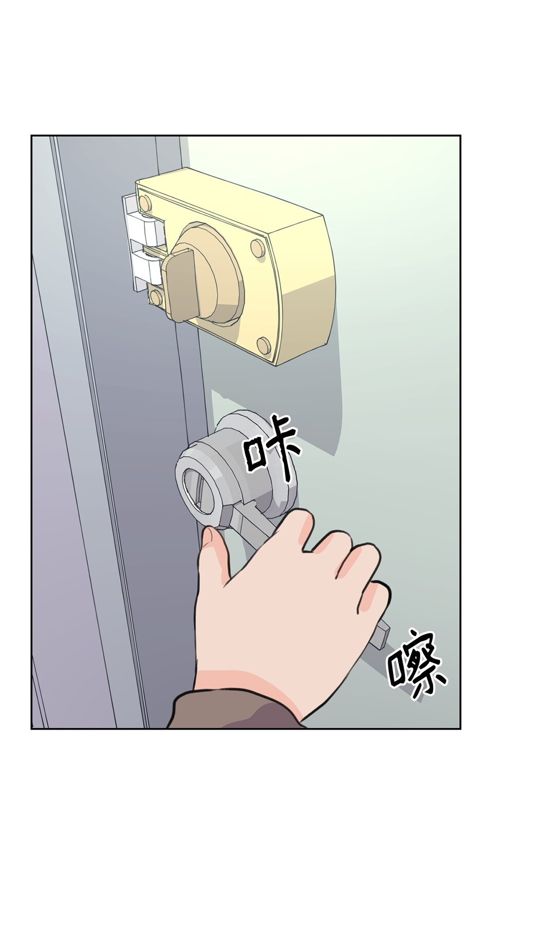 37 云宇退学(1/2)-第37话