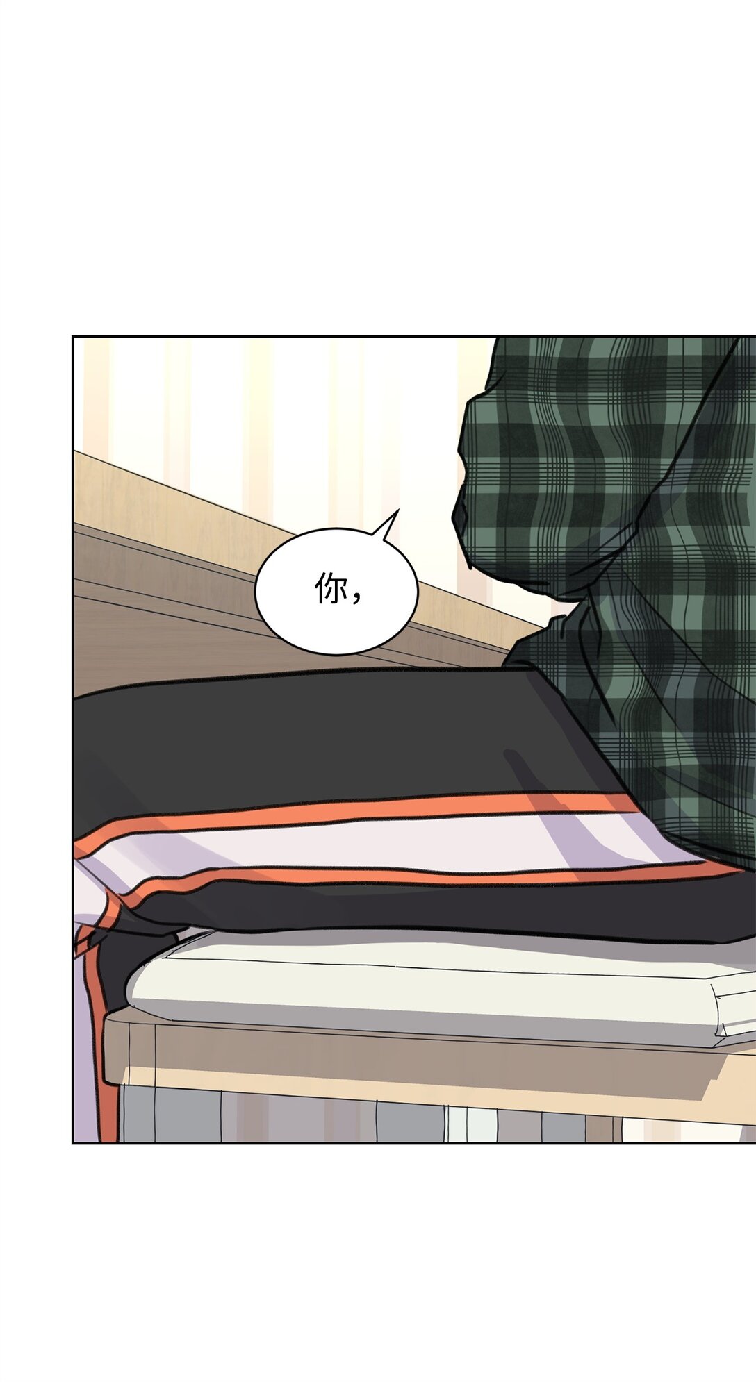 39 同时表白(1/2)-第39话