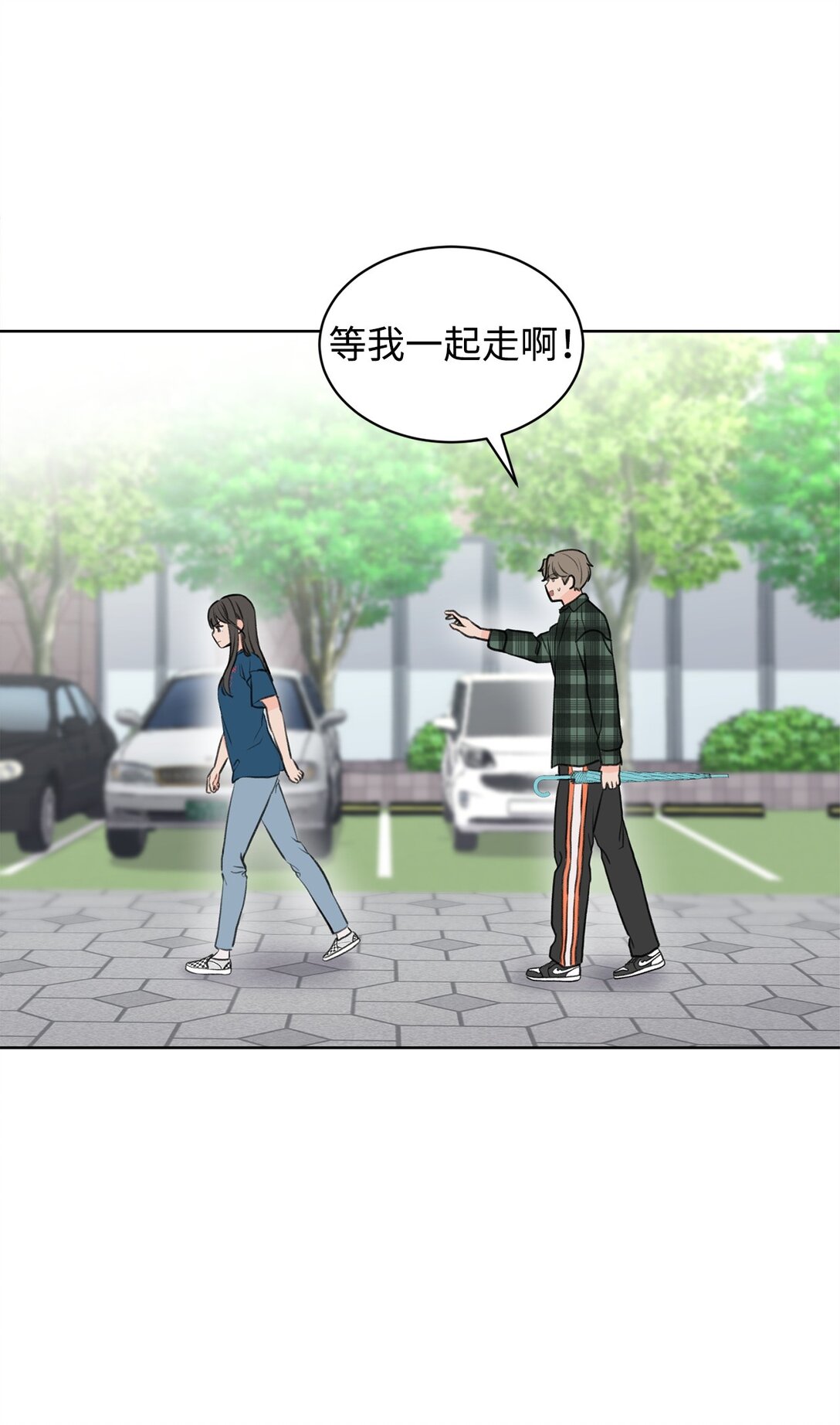 39 同时表白(1/2)-第39话