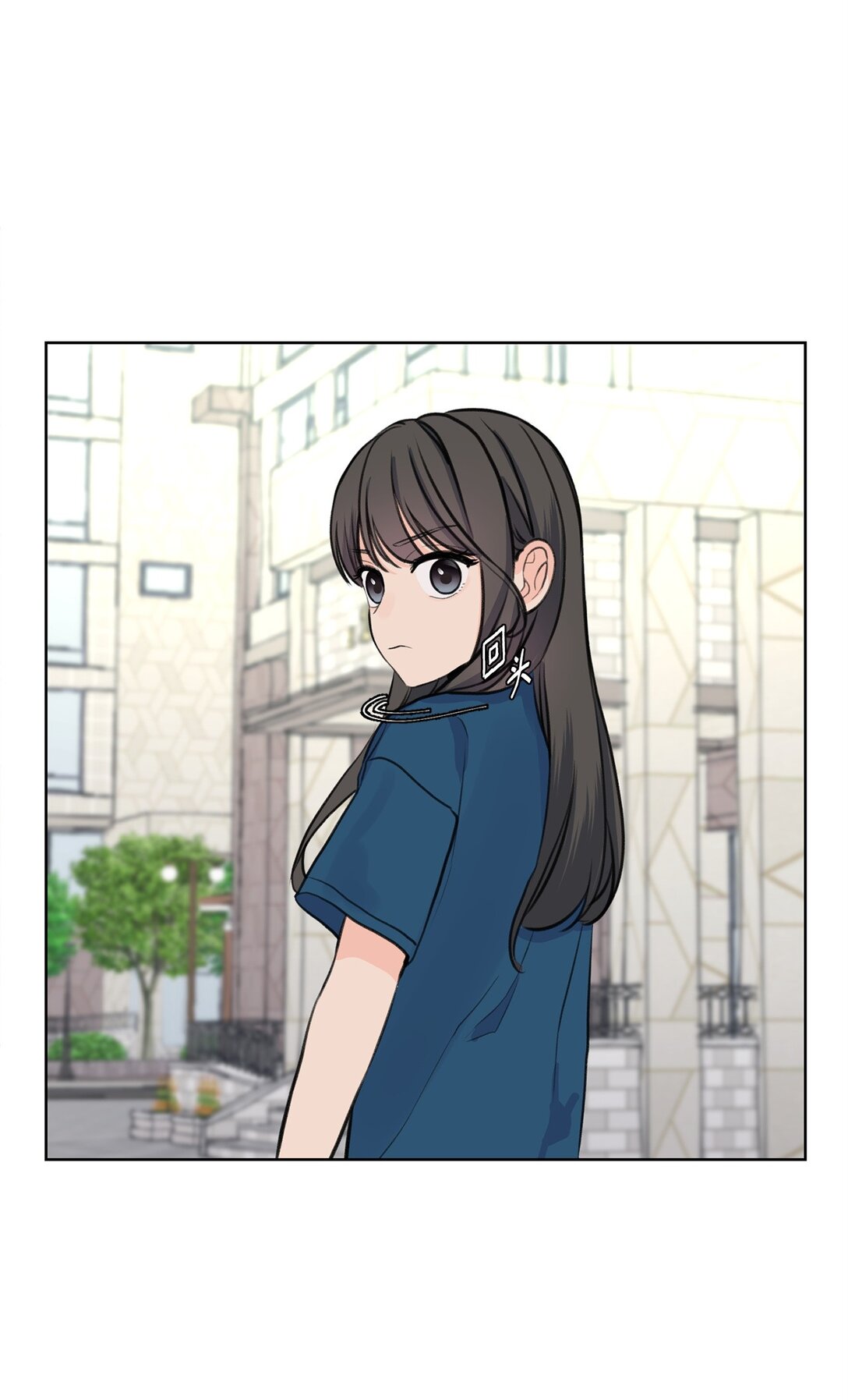39 同时表白(1/2)-第39话