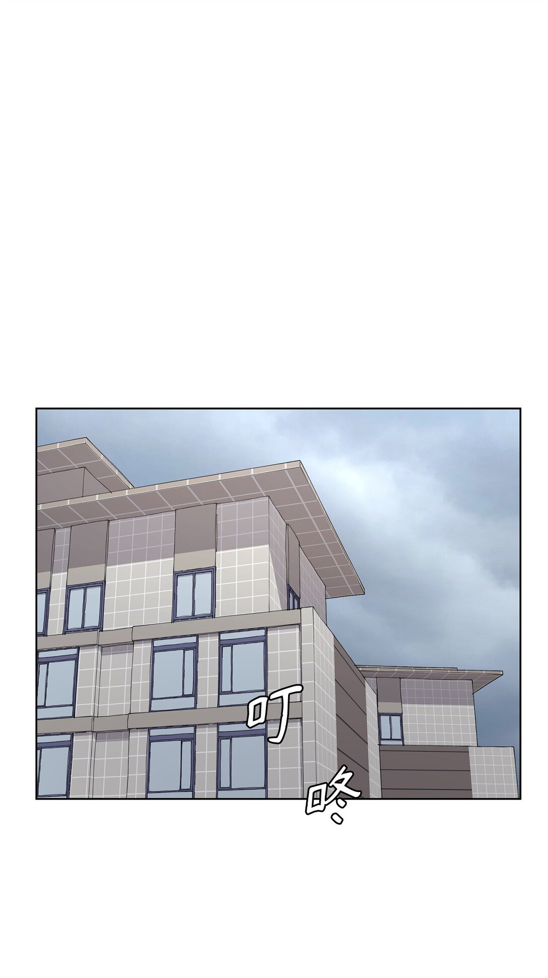 41 虐猫的是他！(1/2)-第41话