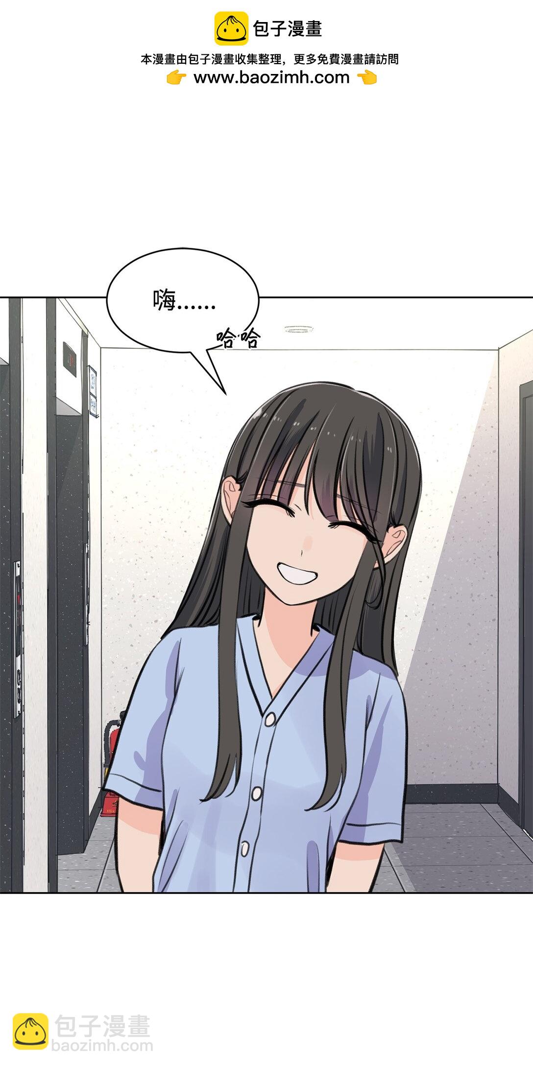 41 虐猫的是他！(1/2)-第41话