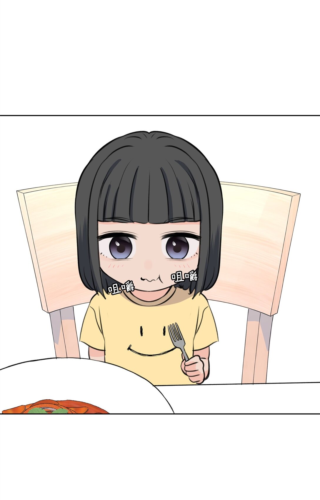 41 虐猫的是他！(1/2)-第41话