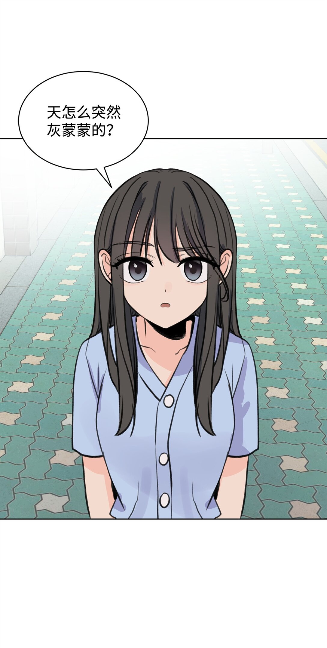 41 虐猫的是他！(1/2)-第41话
