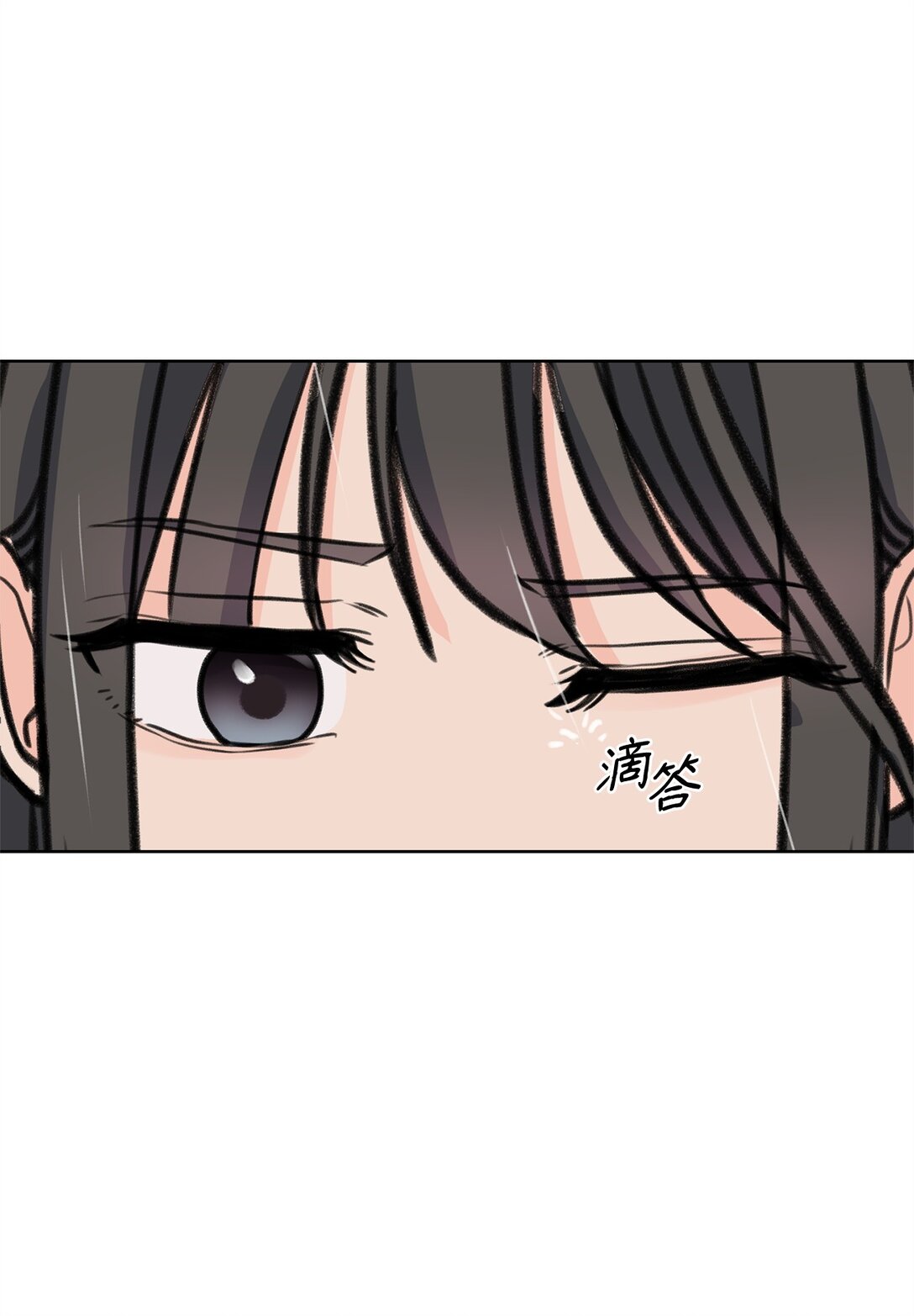 41 虐猫的是他！(1/2)-第41话