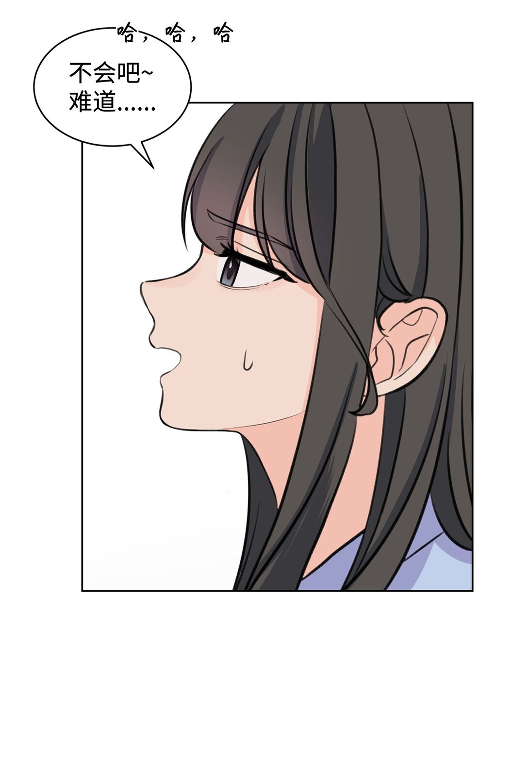 41 虐猫的是他！(1/2)-第41话