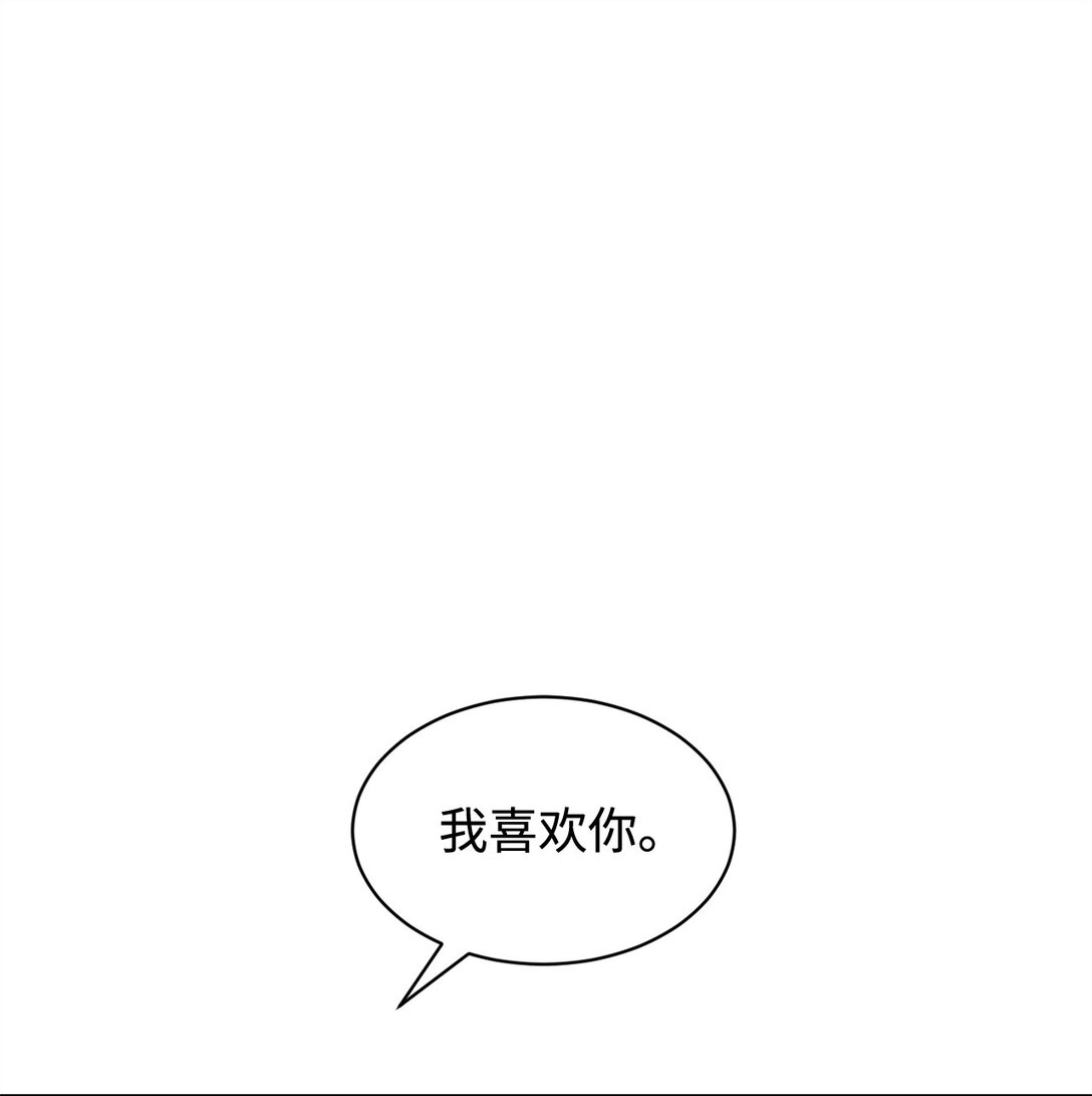 45 我愿意等(1/2)-第45话