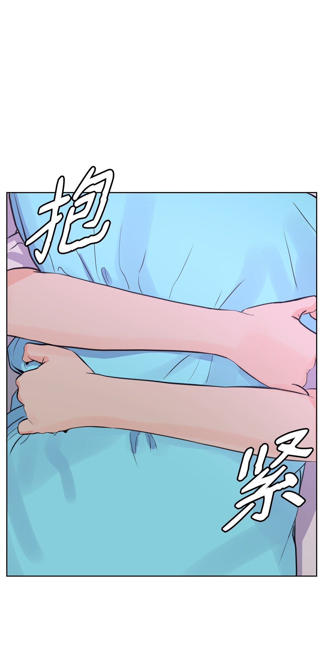 45 我愿意等(1/2)-第45话