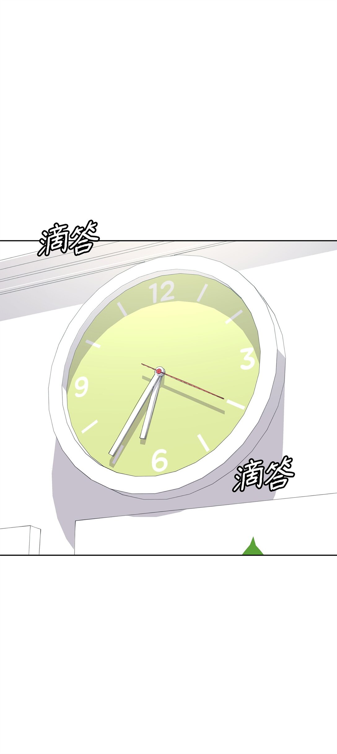 45 我愿意等(1/2)-第45话