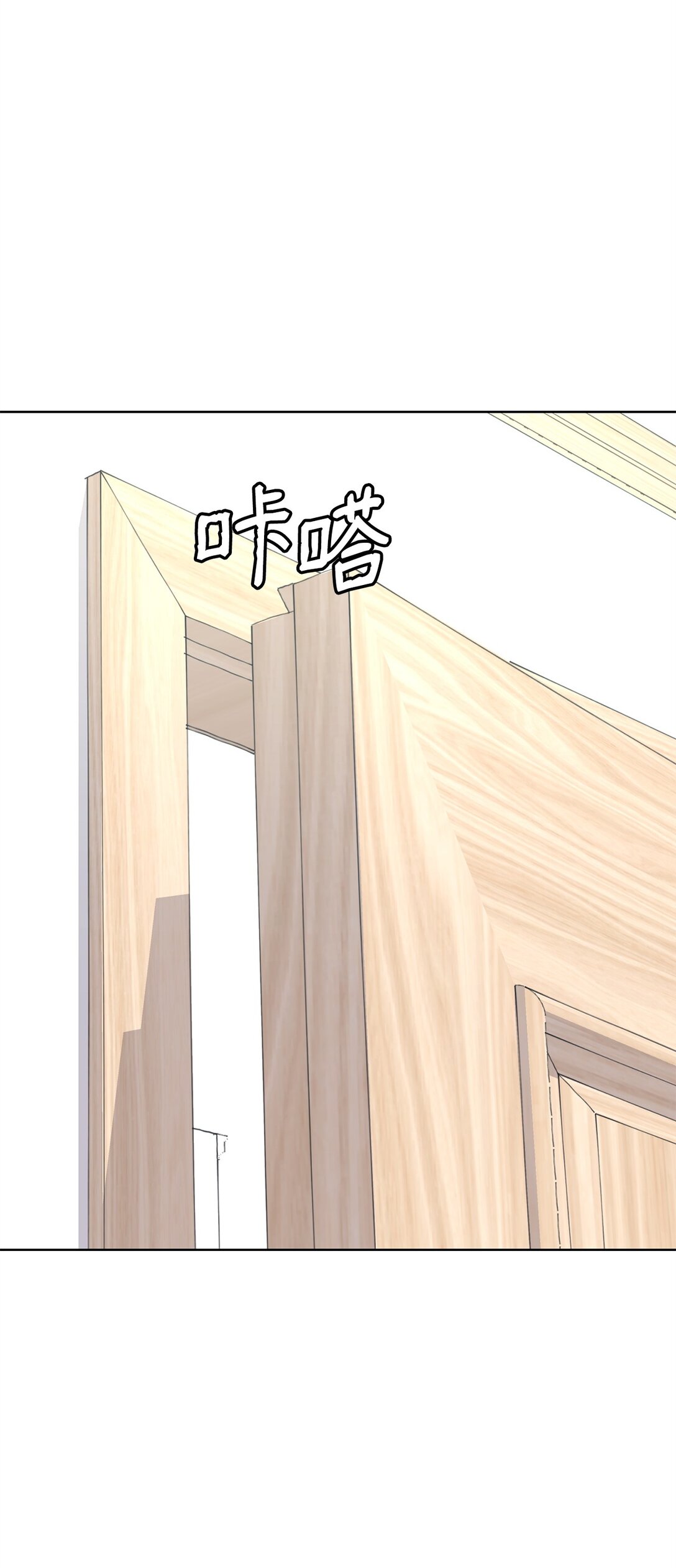 47 奇怪的朋友(1/2)-第47话