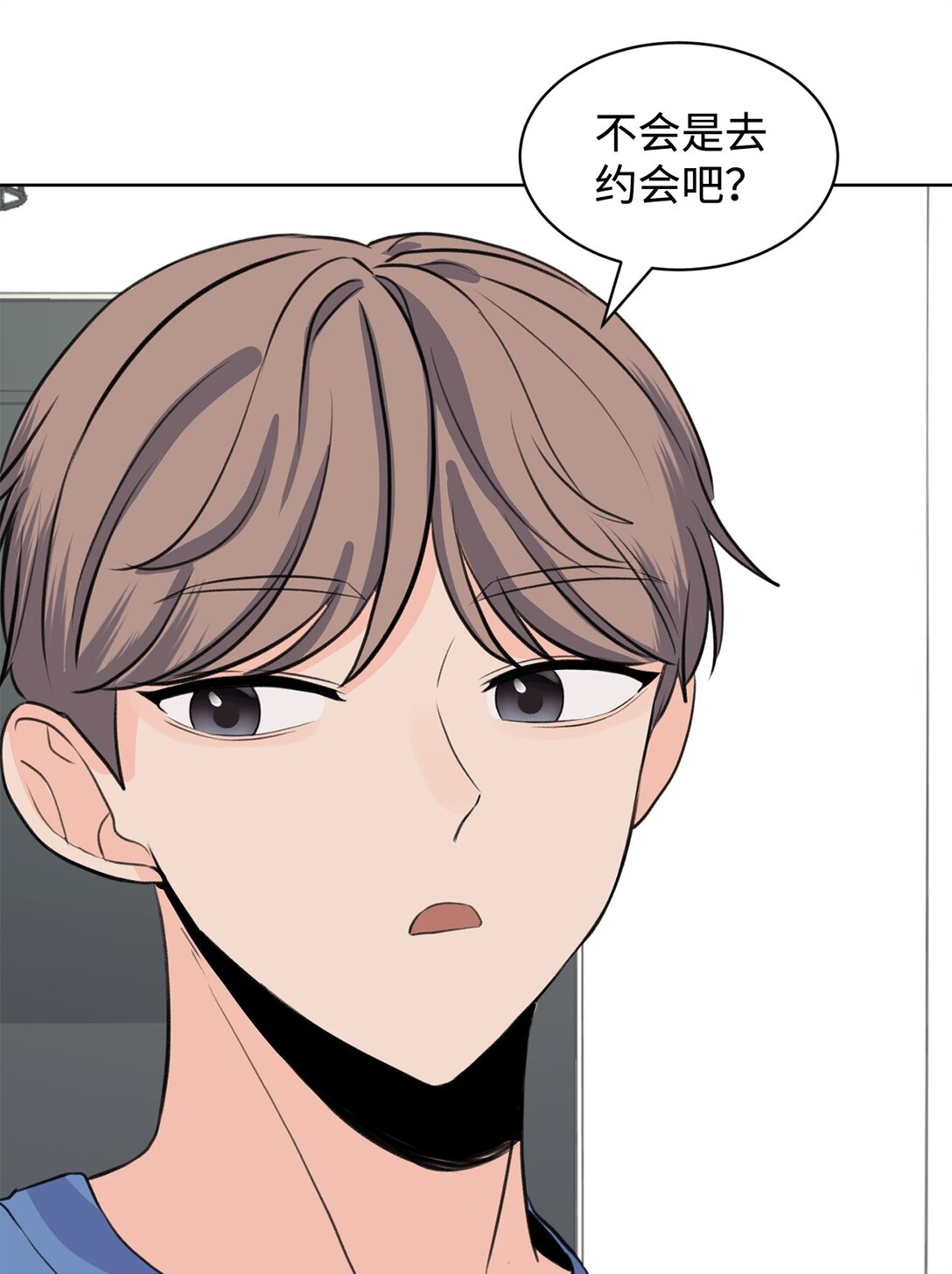47 奇怪的朋友(1/2)-第47话