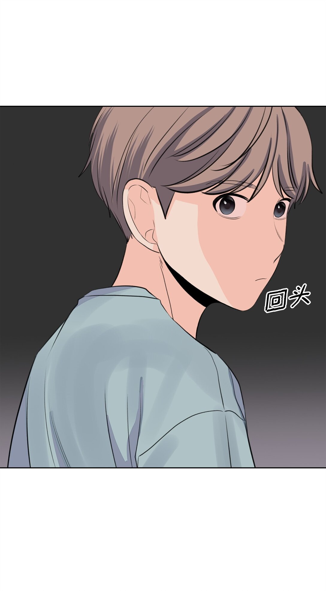 47 奇怪的朋友(1/2)-第47话