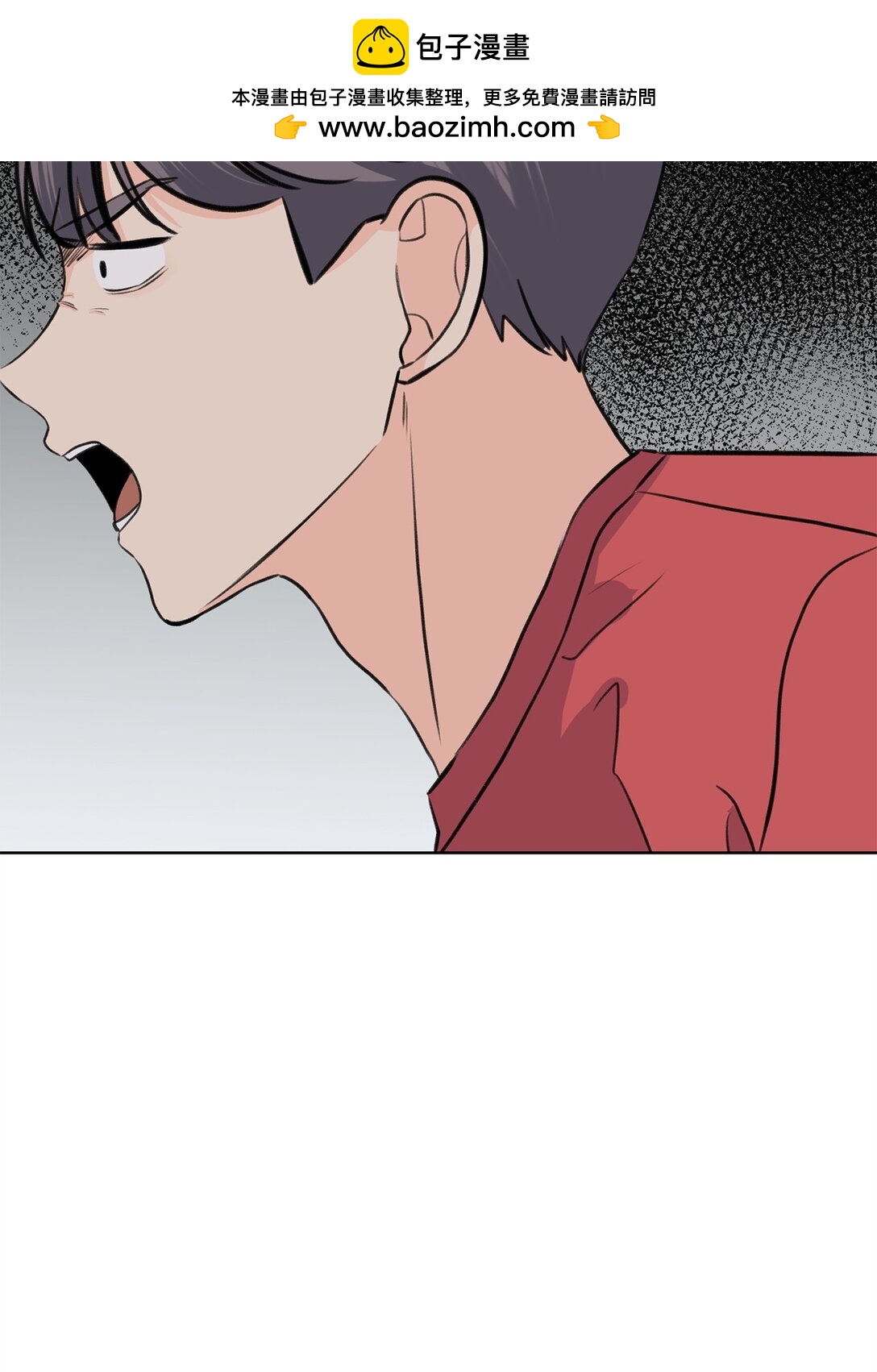 49 接受惩罚(1/2)-第49话