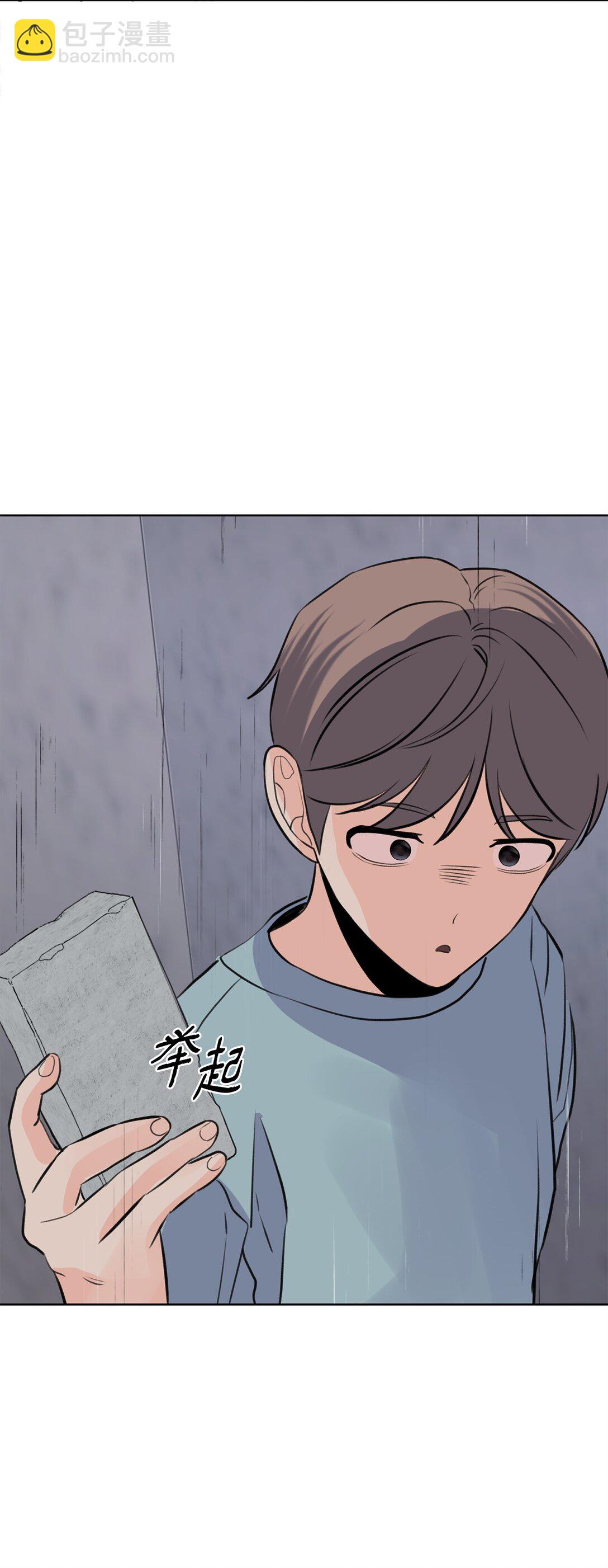 49 接受惩罚(1/2)-第49话