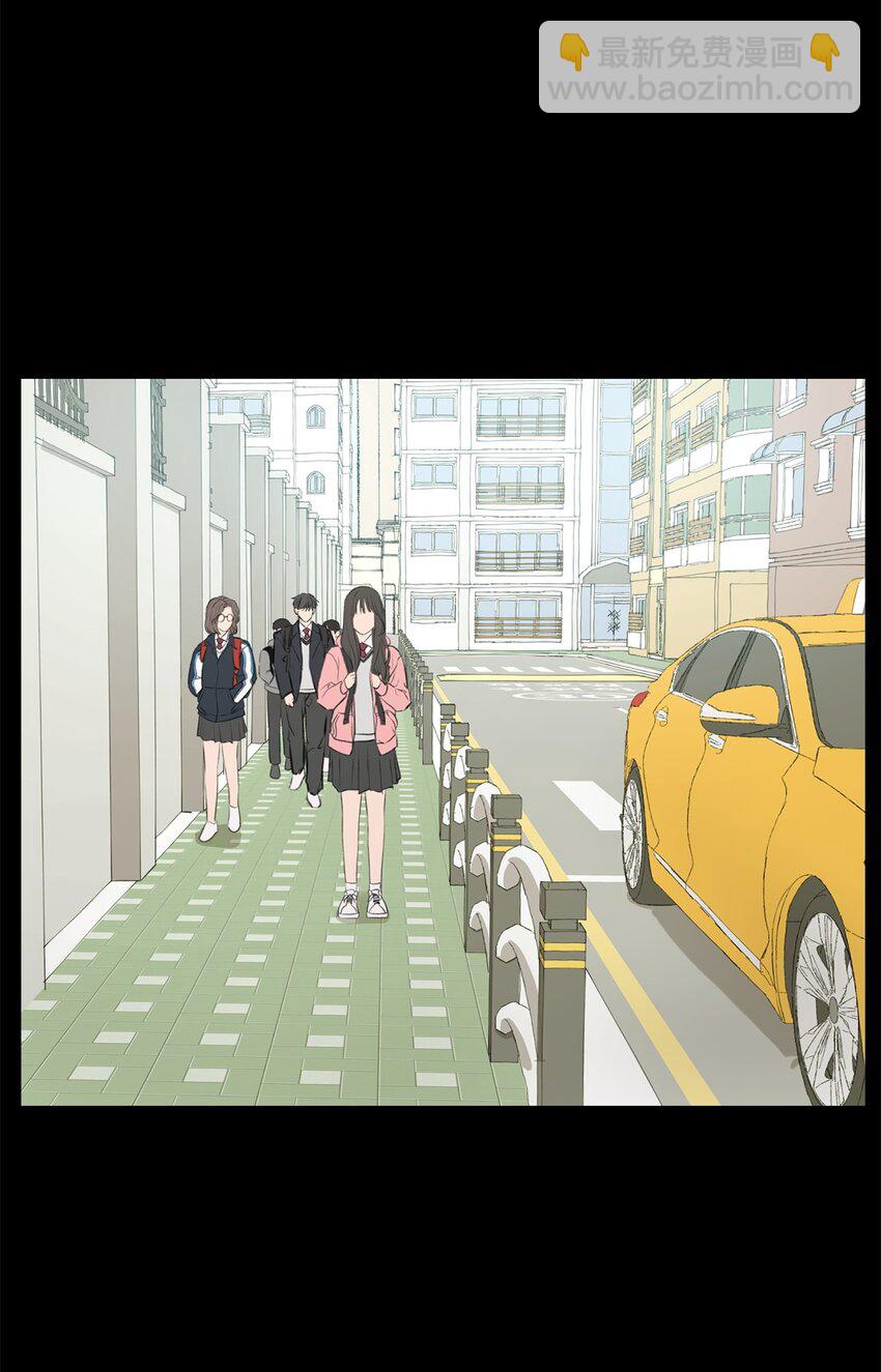 05 出门避雨(1/2)-第5话
