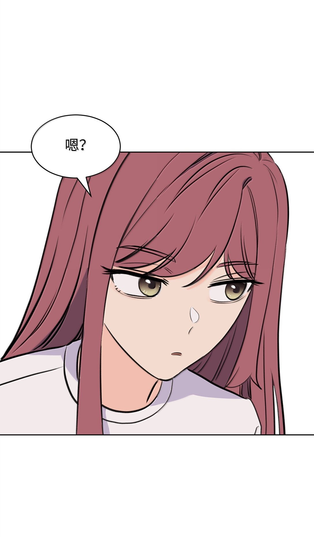 51 周元的家教(1/2)-第51话