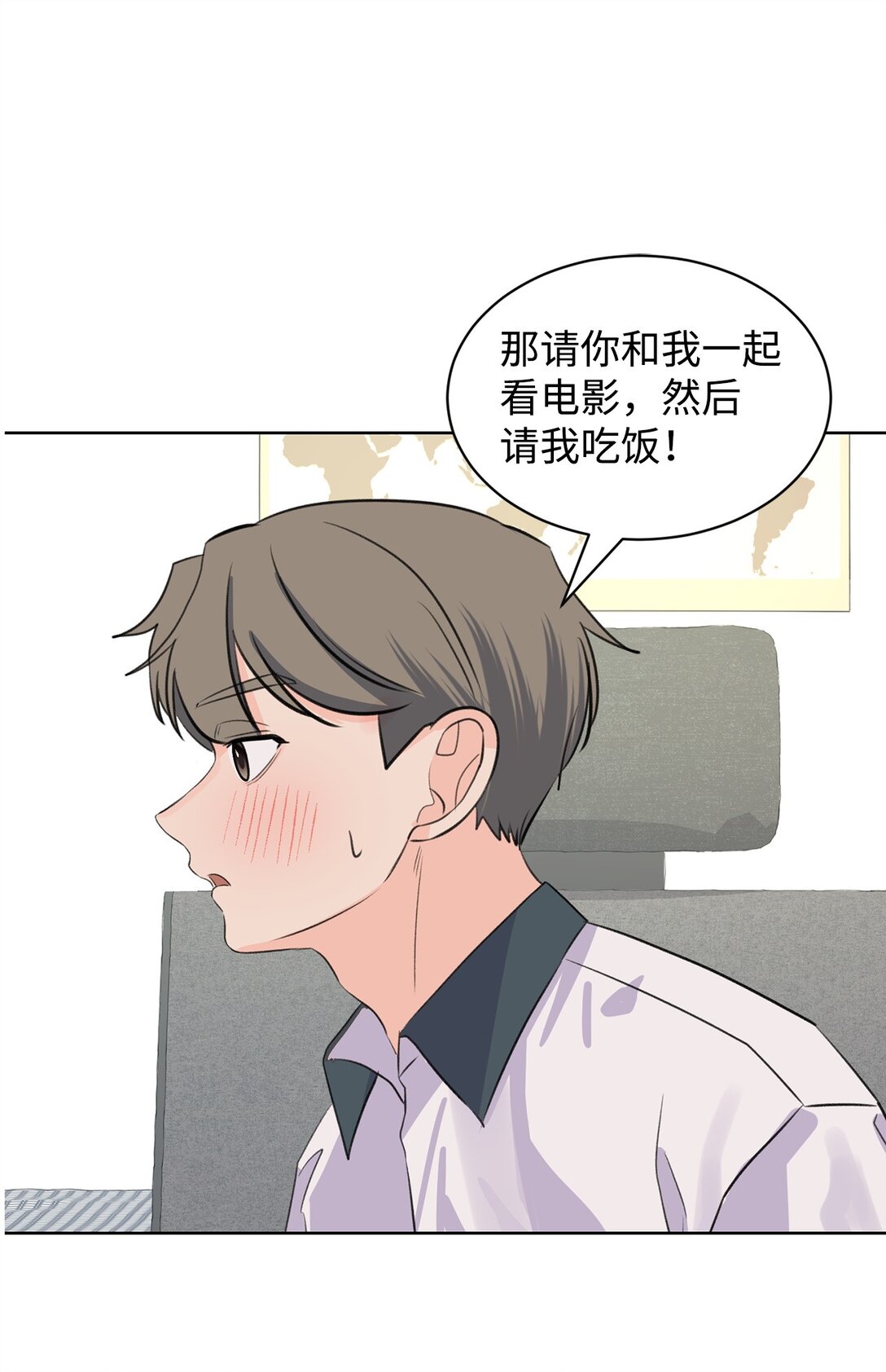 53 周元的梦想(1/2)-第53话
