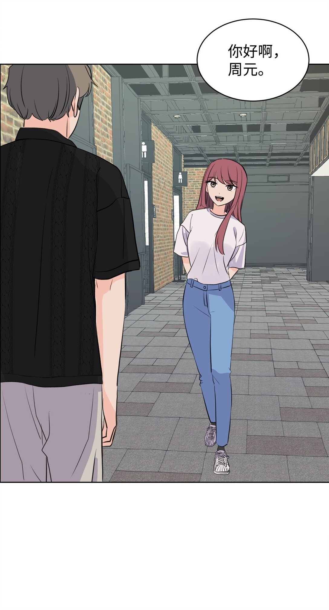 53 周元的梦想(1/2)-第53话