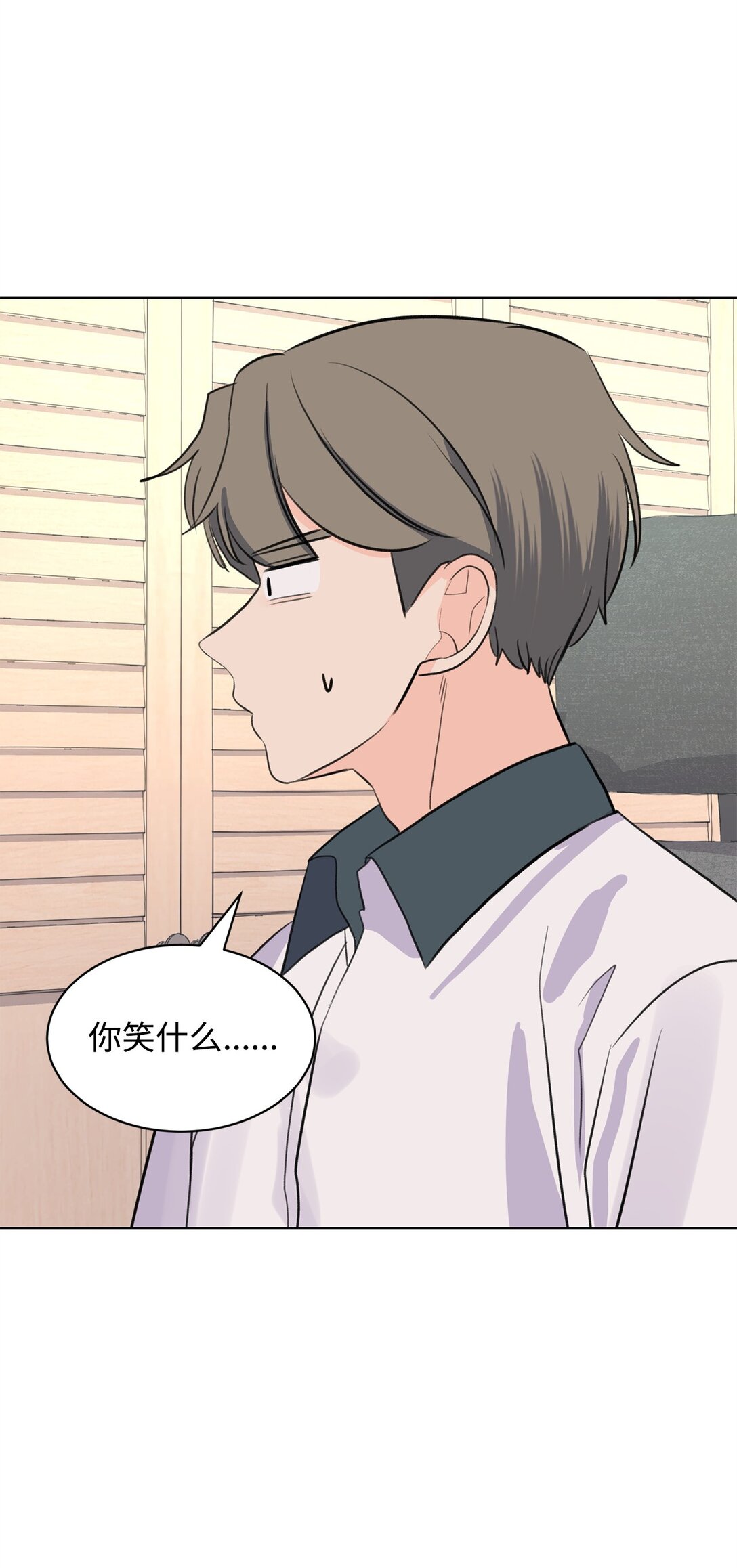 53 周元的梦想(1/2)-第53话