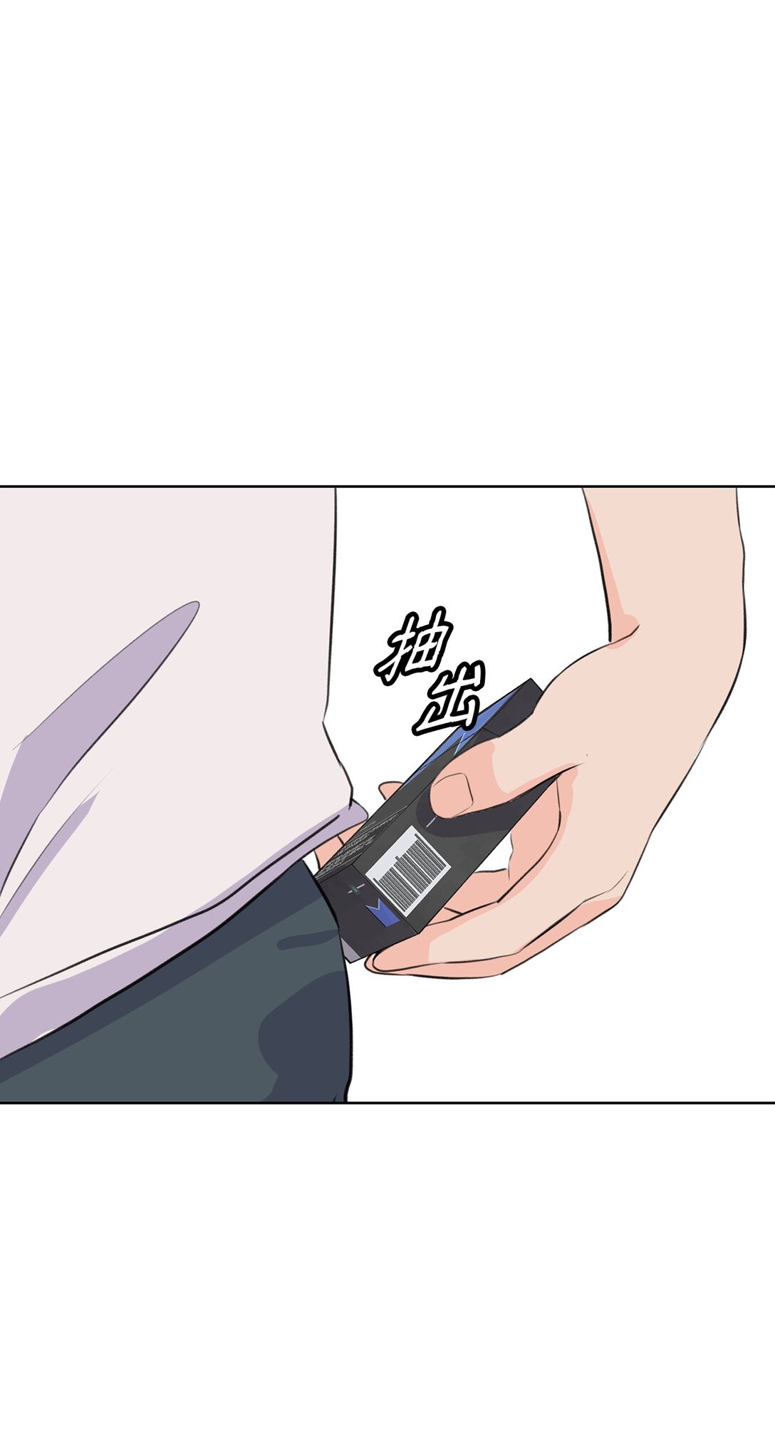 55 转学生(1/2)-第55话