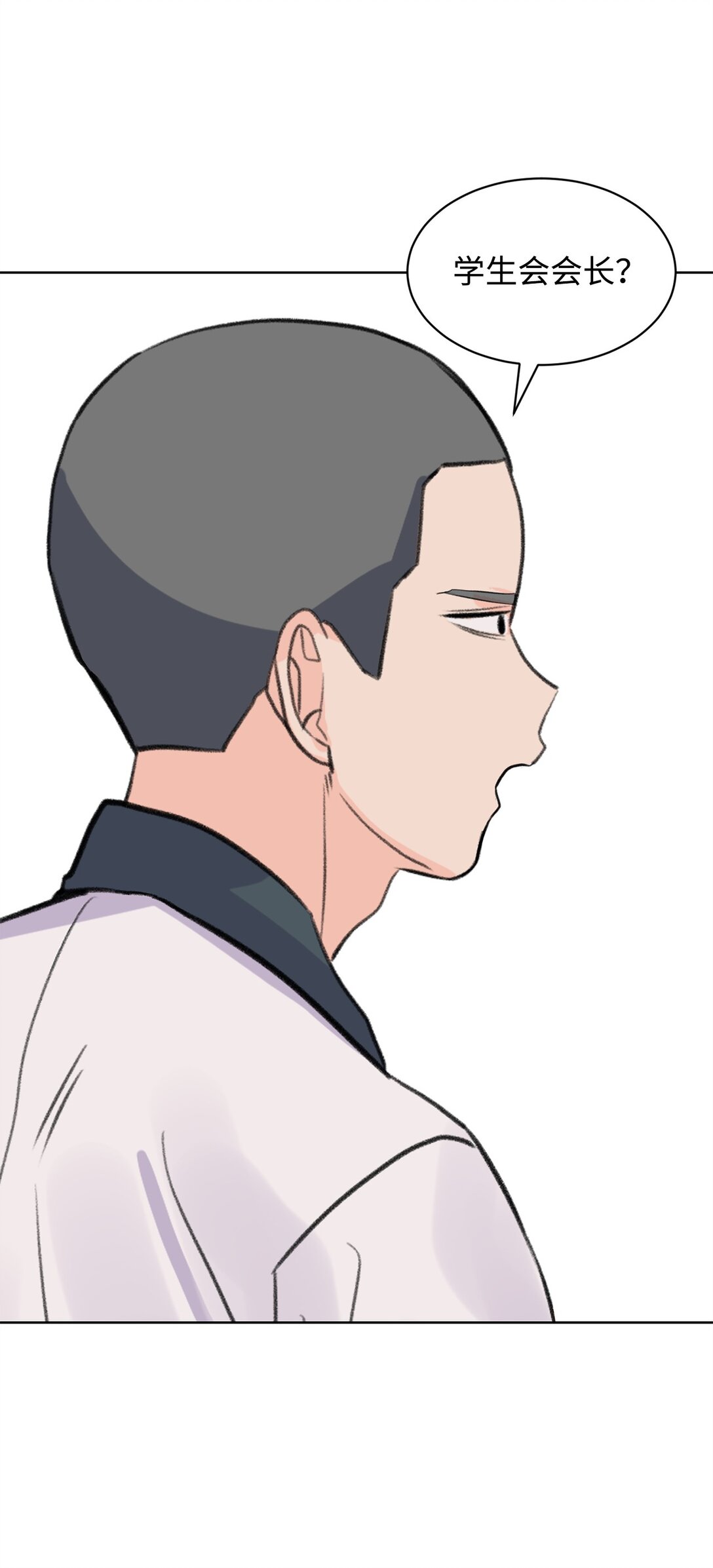 55 转学生(1/2)-第55话