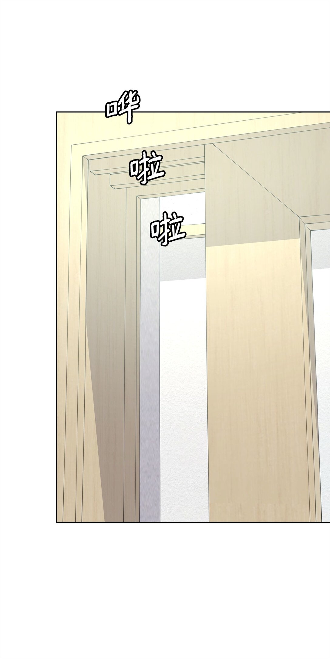 55 转学生(1/2)-第55话