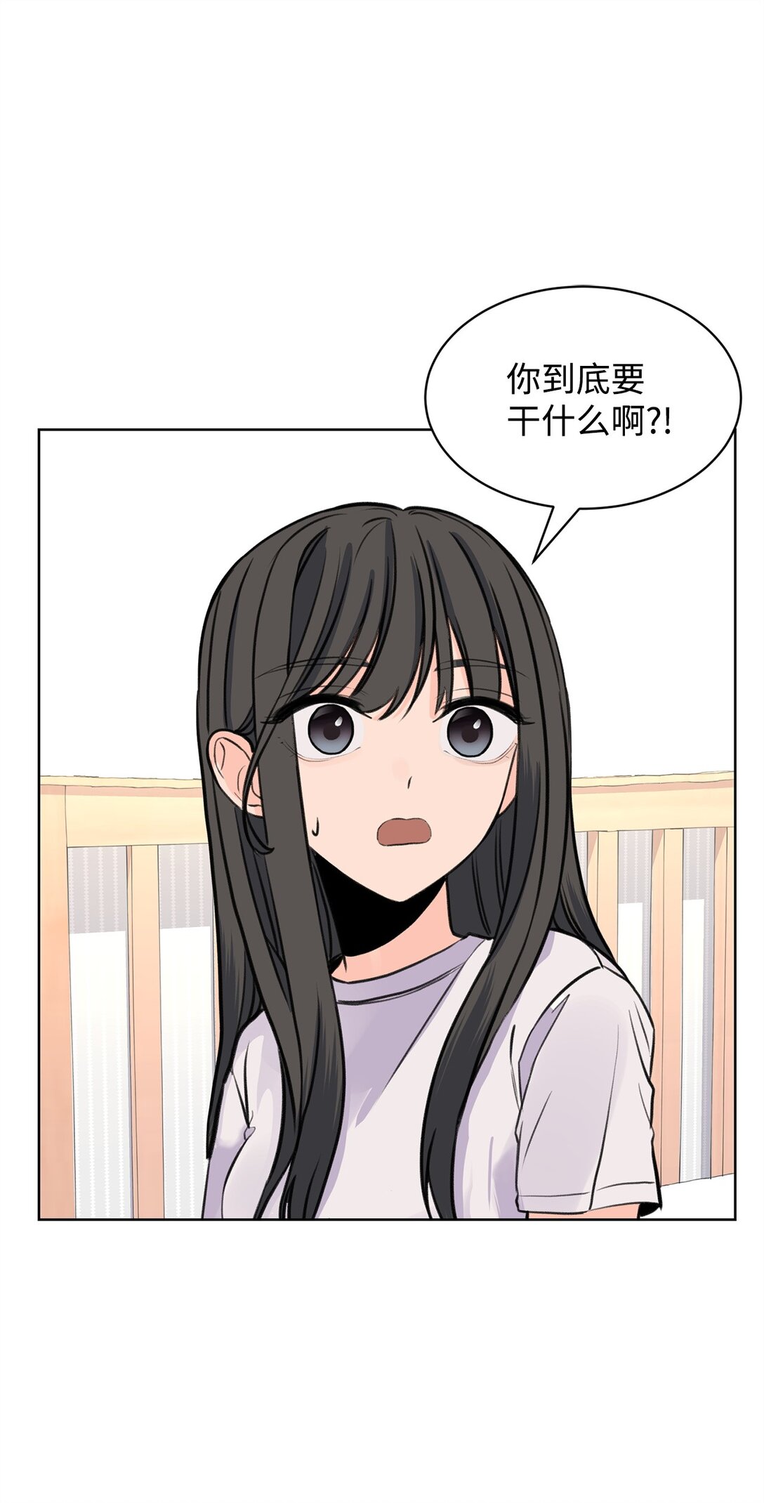 57 义气姐妹(1/2)-第57话