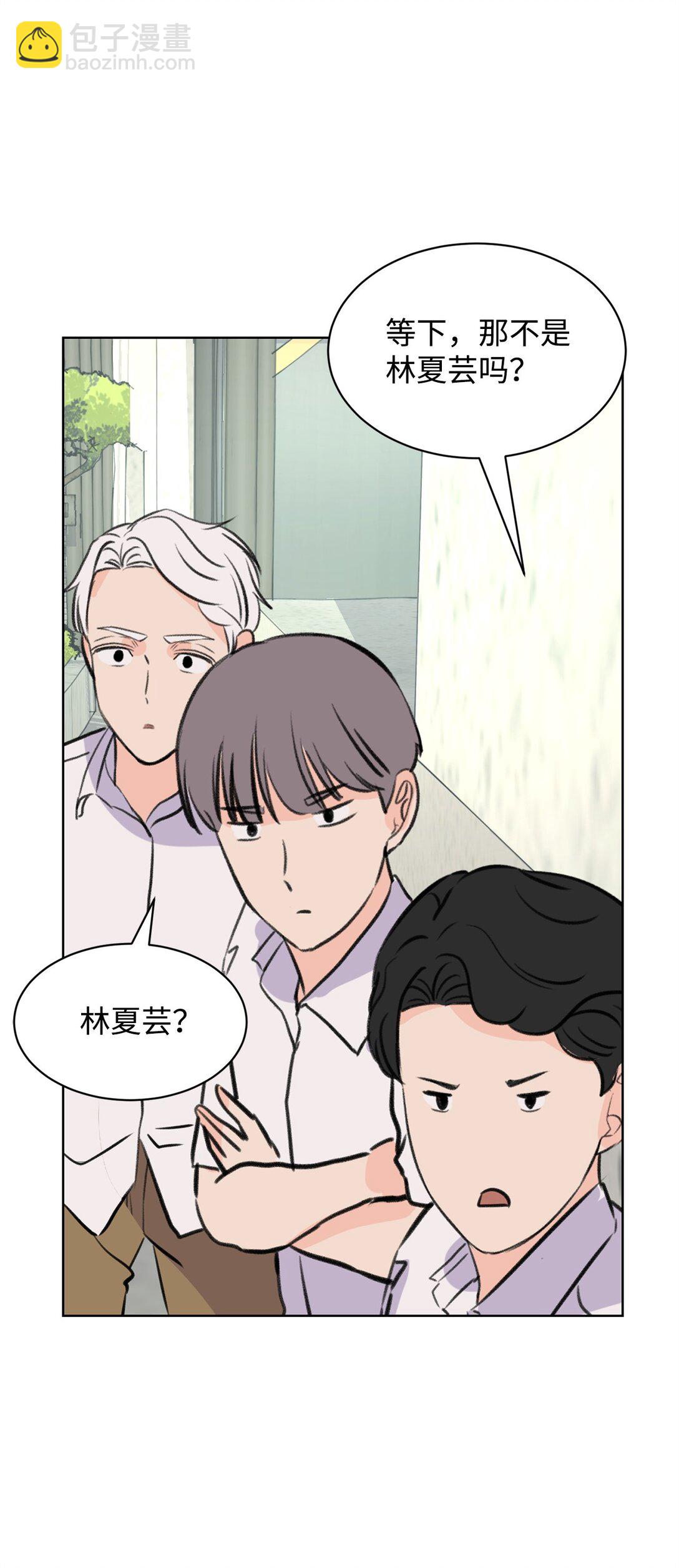 57 义气姐妹(1/2)-第57话