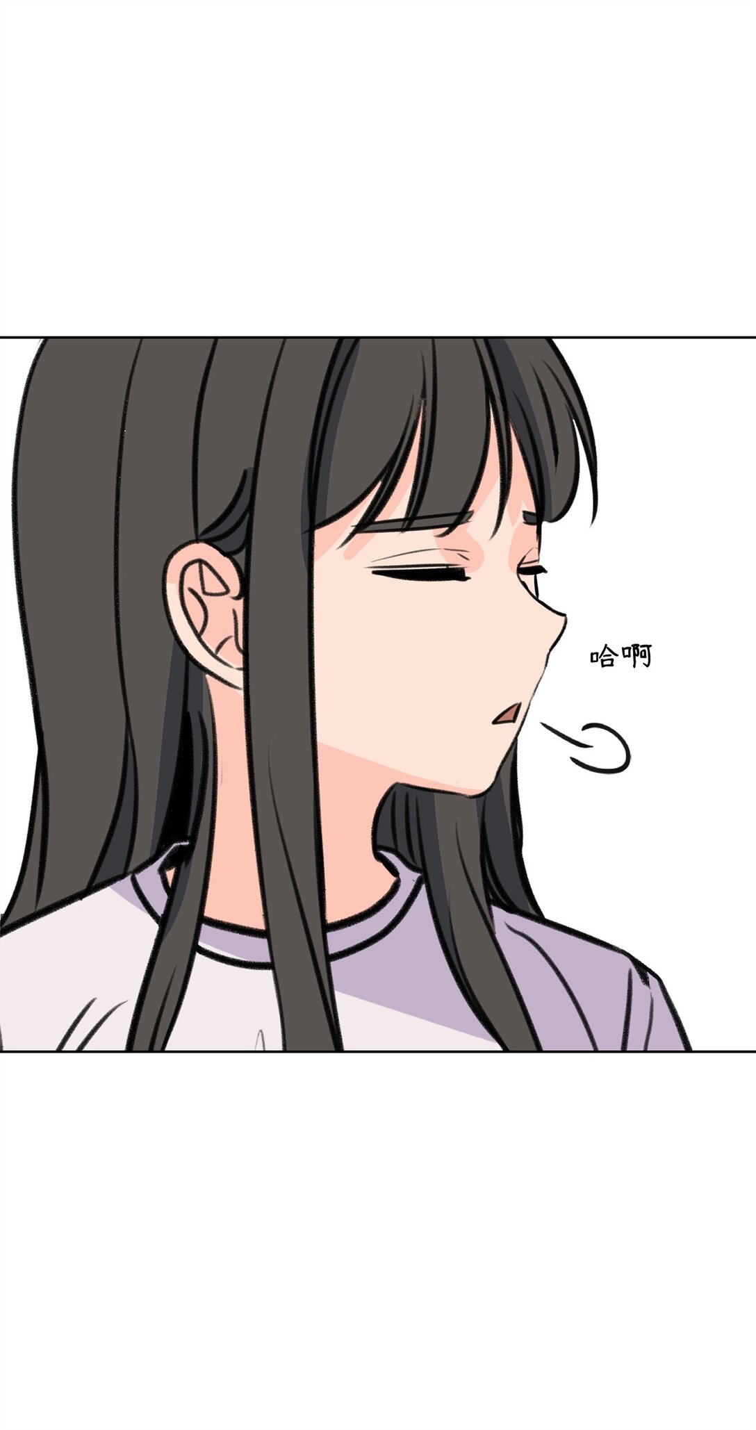 57 义气姐妹(1/2)-第57话
