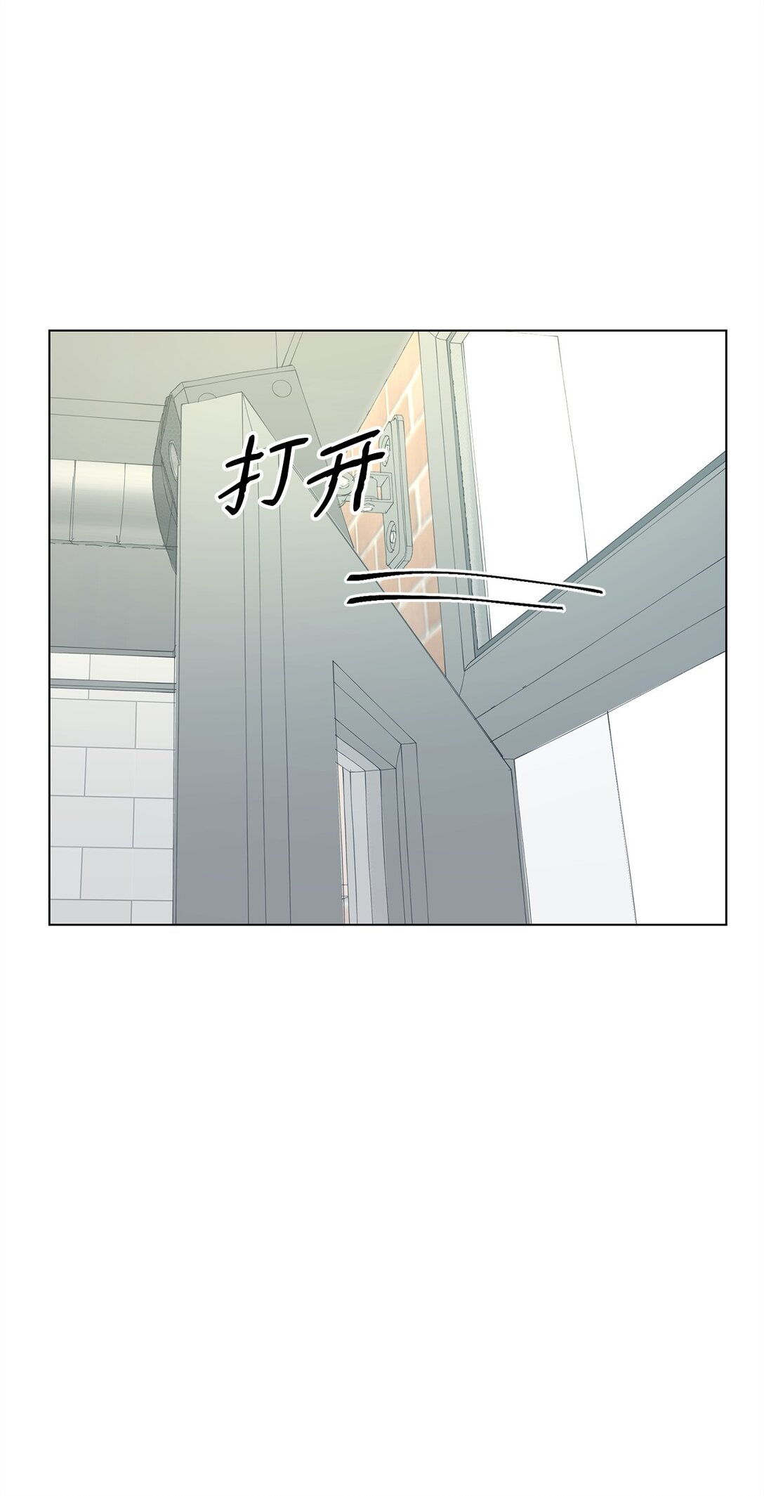 59 莎拉吃醋(1/2)-第59话