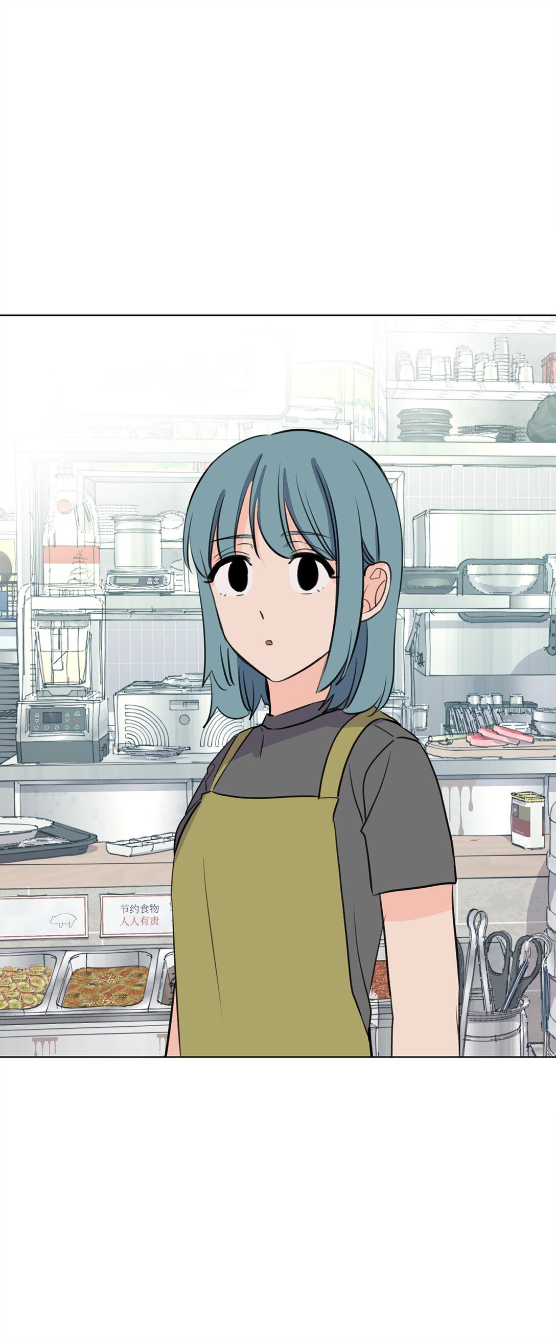 59 莎拉吃醋(1/2)-第59话