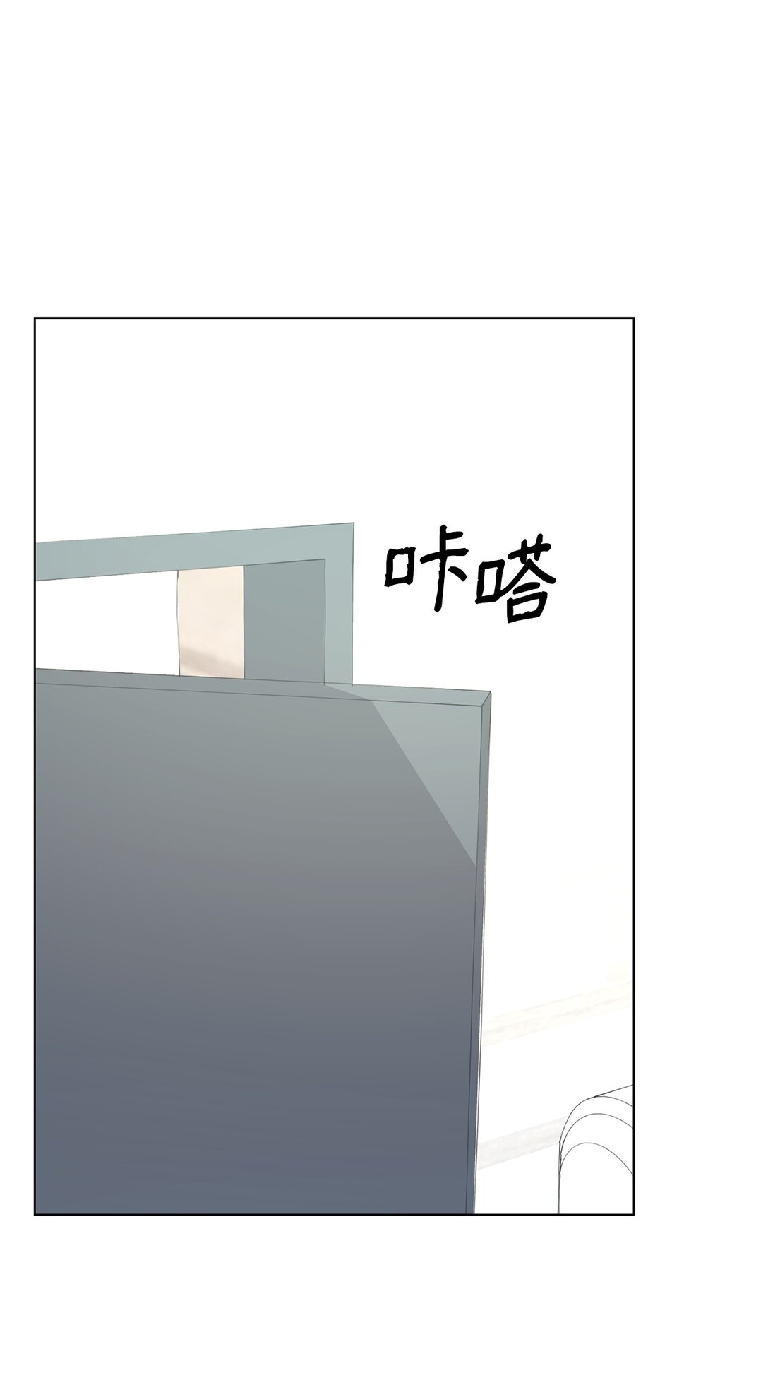 59 莎拉吃醋(1/2)-第59话