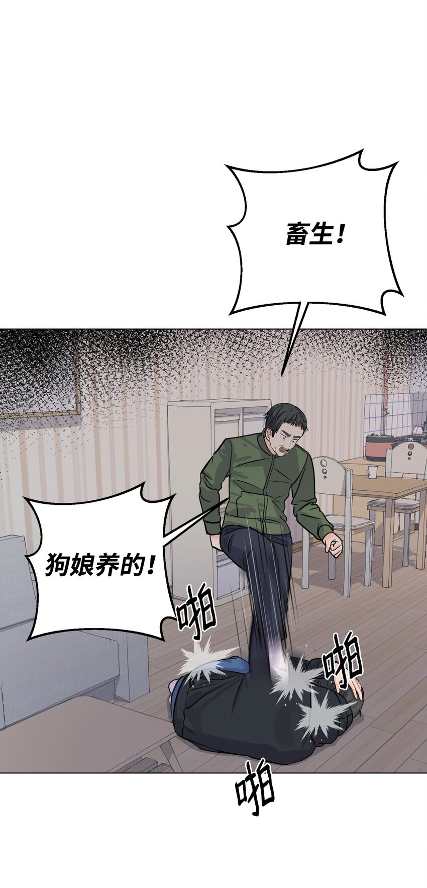 07 喵喵精灵(1/2)-第7话