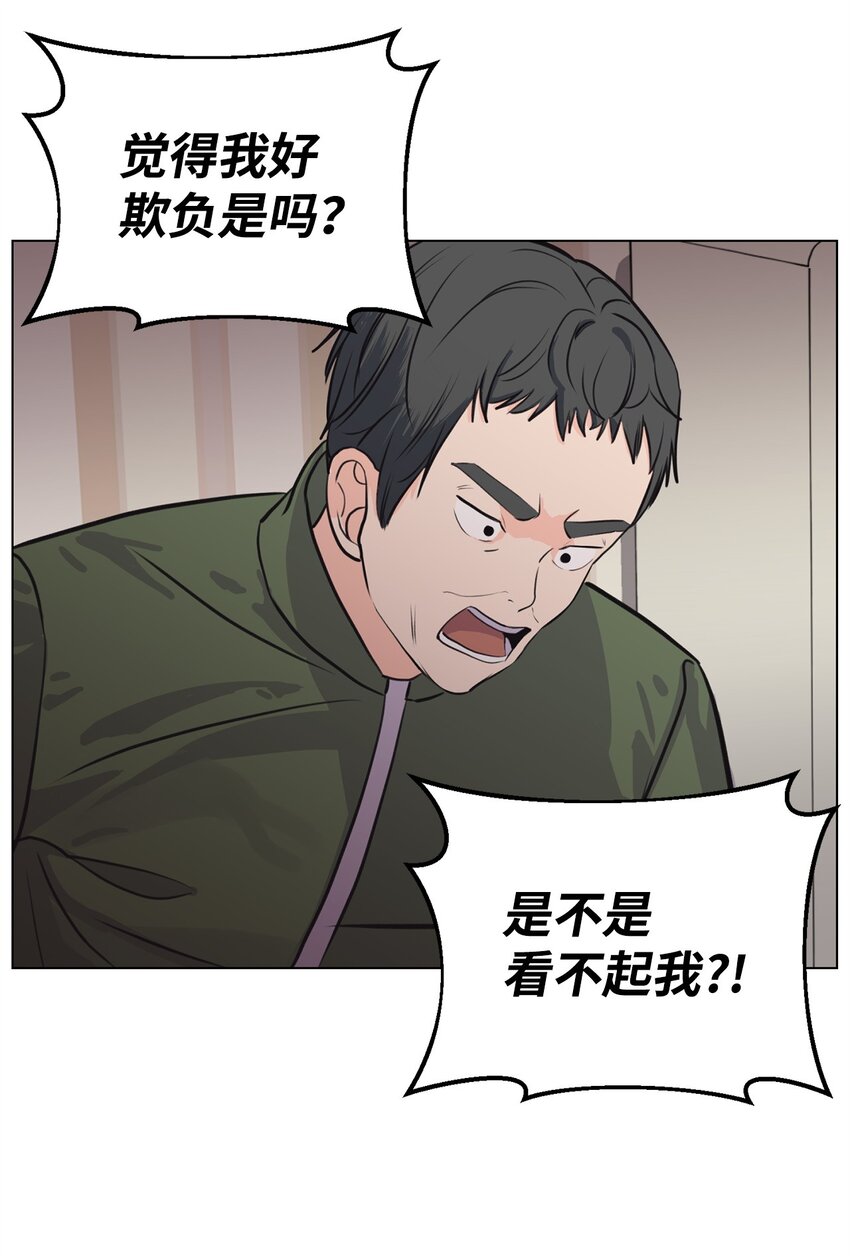 07 喵喵精灵(1/2)-第7话