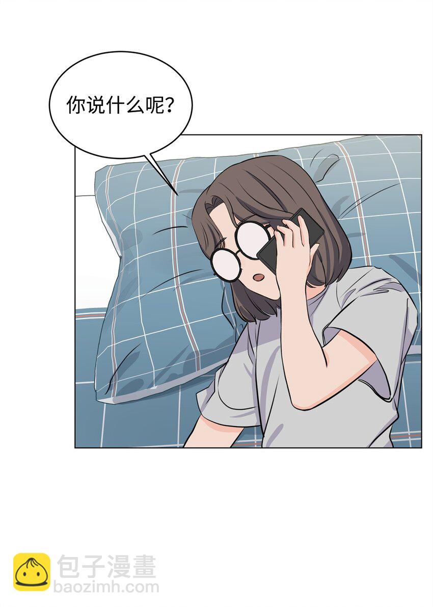 07 喵喵精灵(1/2)-第7话