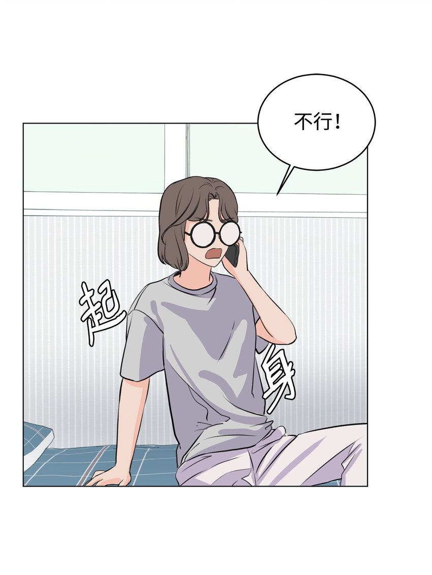 07 喵喵精灵(1/2)-第7话