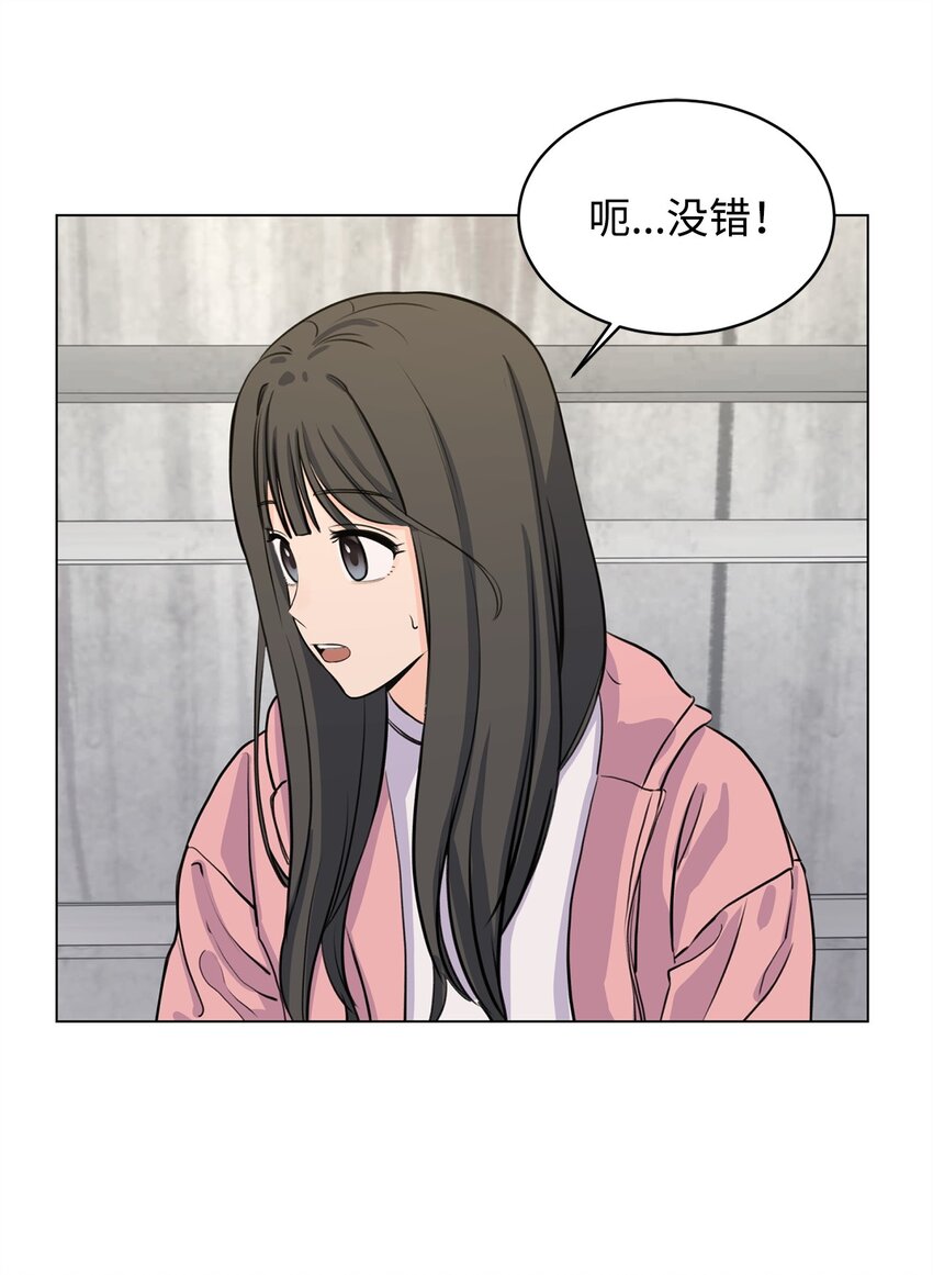 07 喵喵精灵(1/2)-第7话