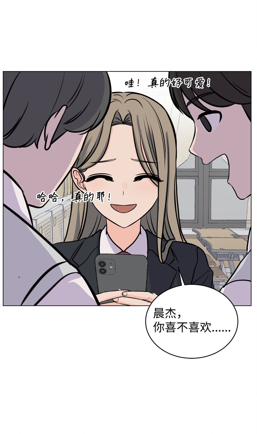 09 关心云宇(1/2)-第9话