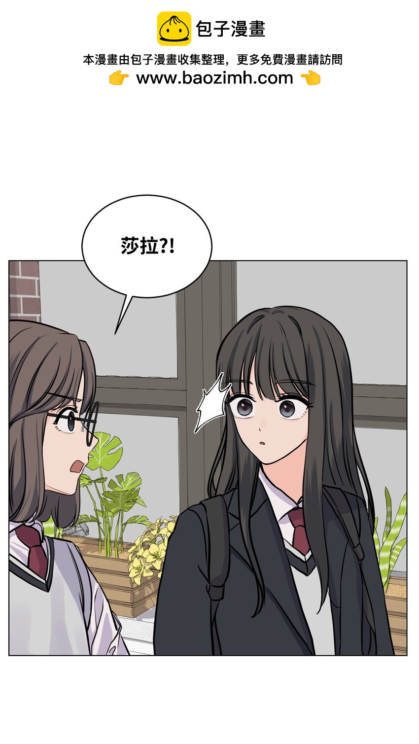 09 关心云宇(1/2)-第9话