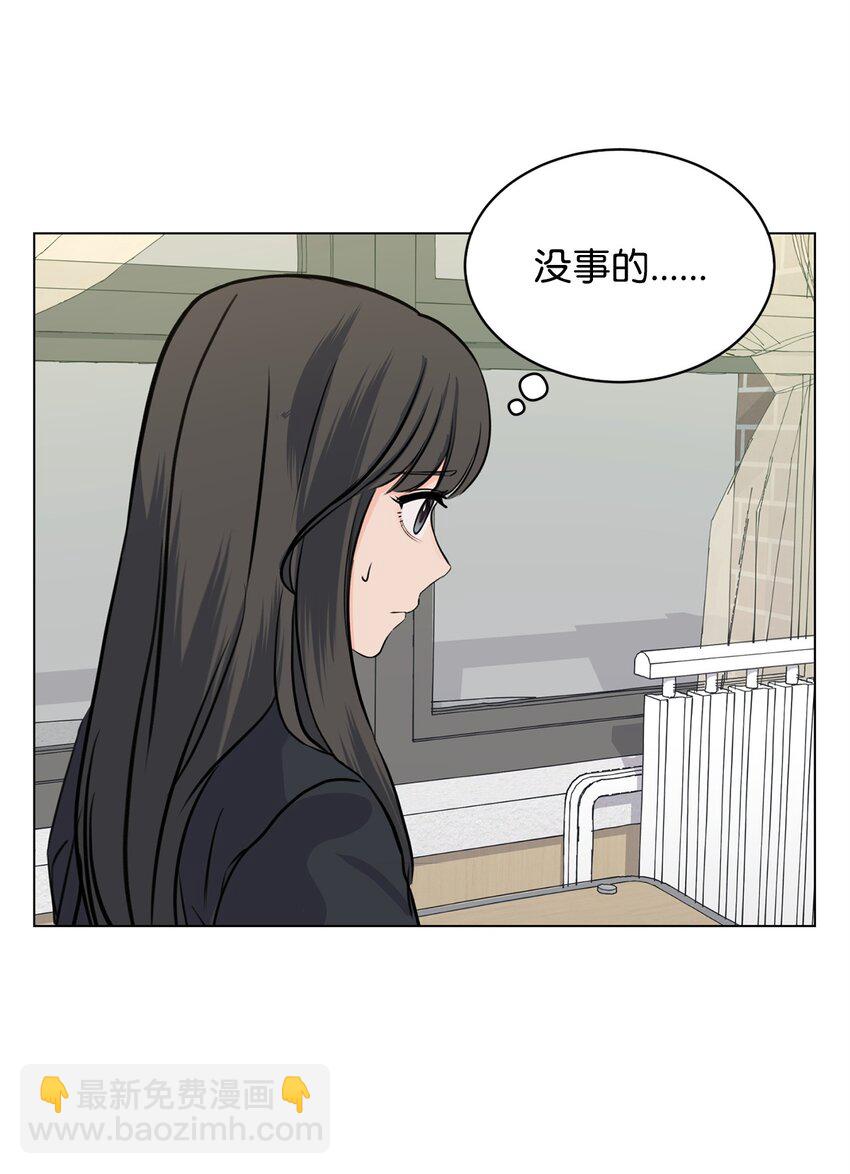 09 关心云宇(1/2)-第9话