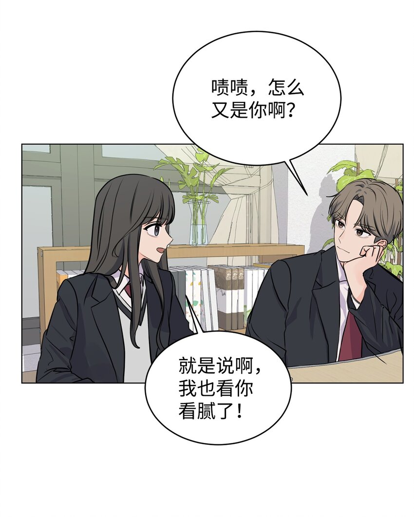 09 关心云宇(1/2)-第9话