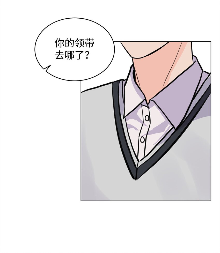 09 关心云宇(1/2)-第9话