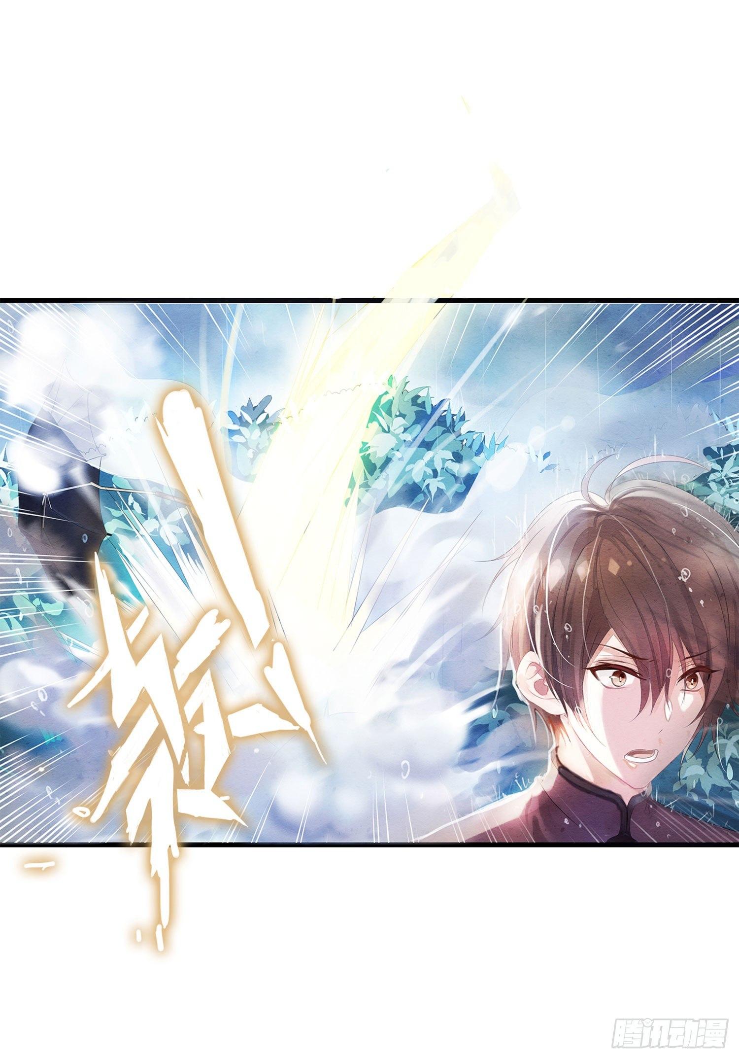 预告-第1话