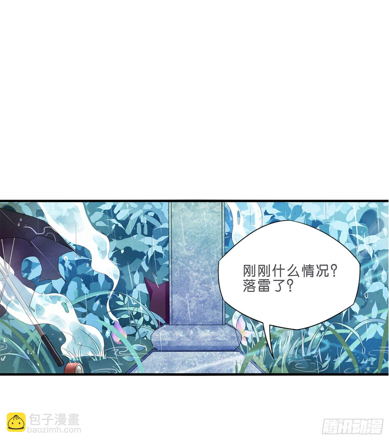 预告-第1话