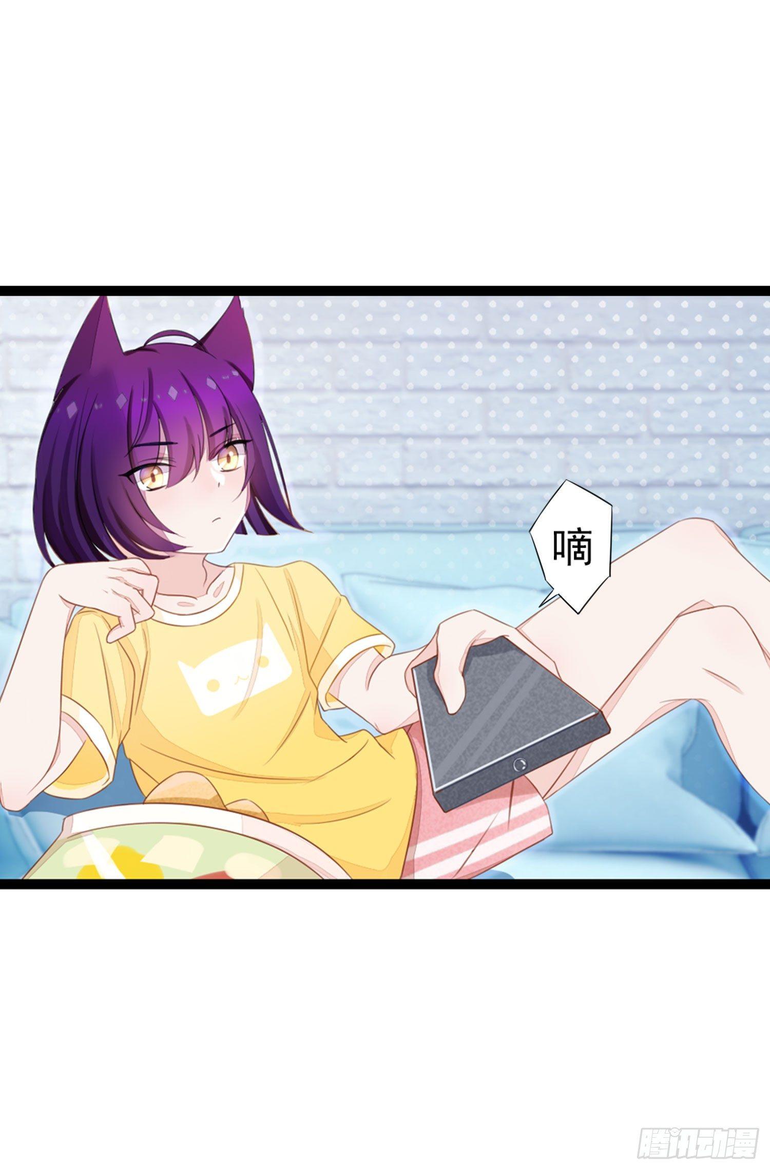 10 见见世面-第11话