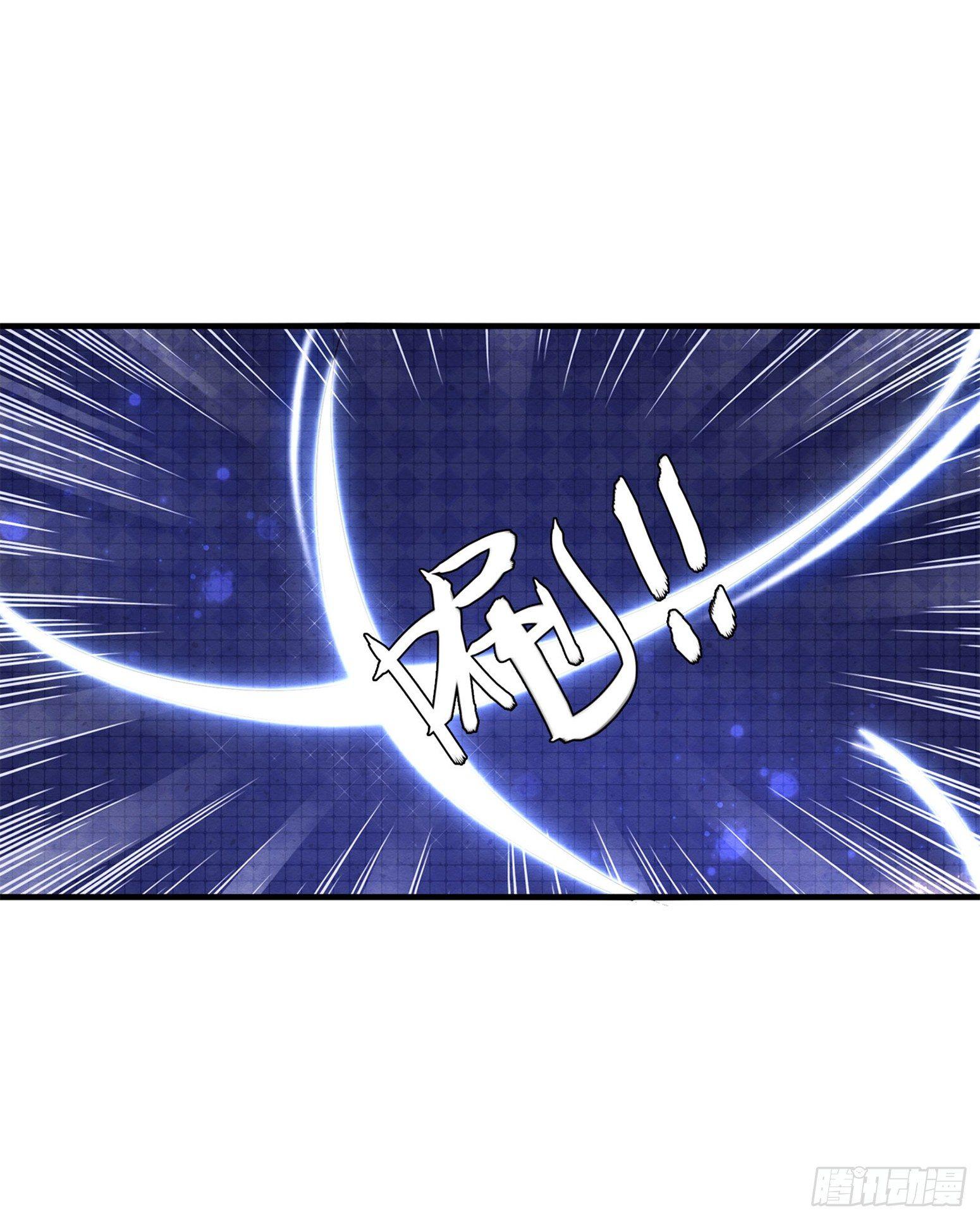 02 卖萌可耻但有用-第3话