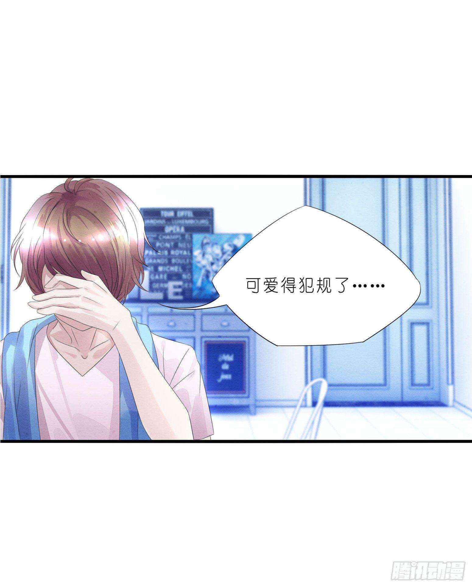 02 卖萌可耻但有用-第3话